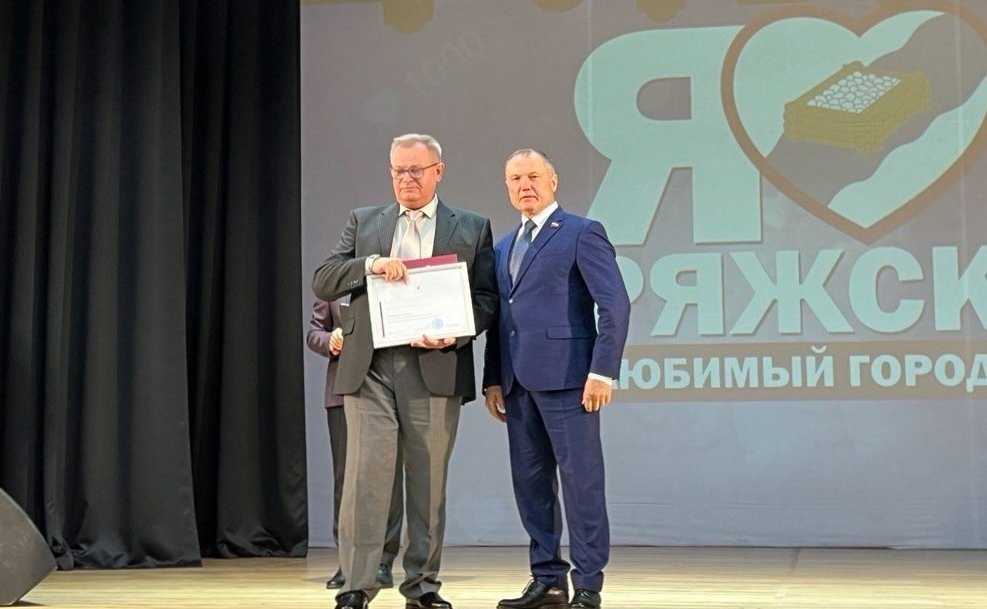 Игорь Мурог вручил награды Совета Федерации жителям Рязанской области