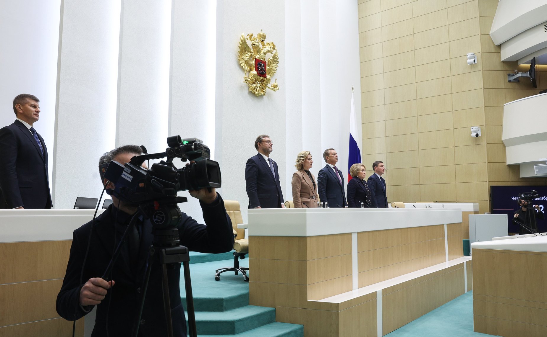 556-е заседание Совета Федерации