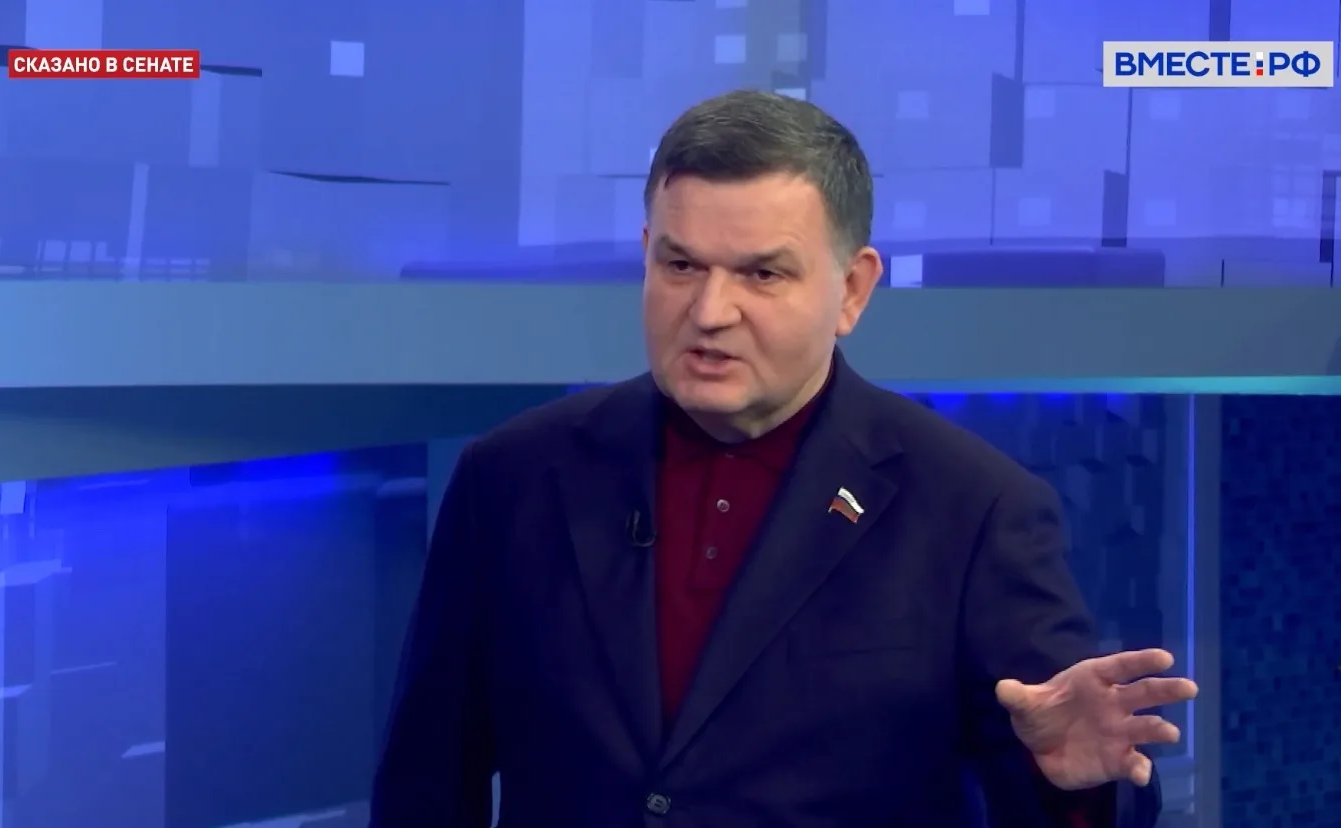 Сергей Перминов