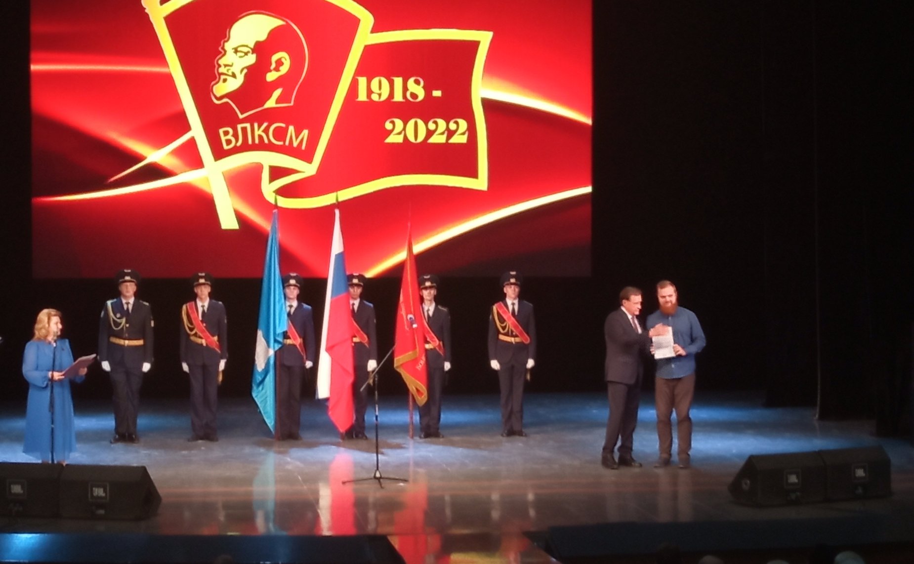 Сергей Рябухин в ходе своей рабочей поездки в регион принял участие в мероприятии приуроченному к 104-ой годовщине со дня основания комсомола