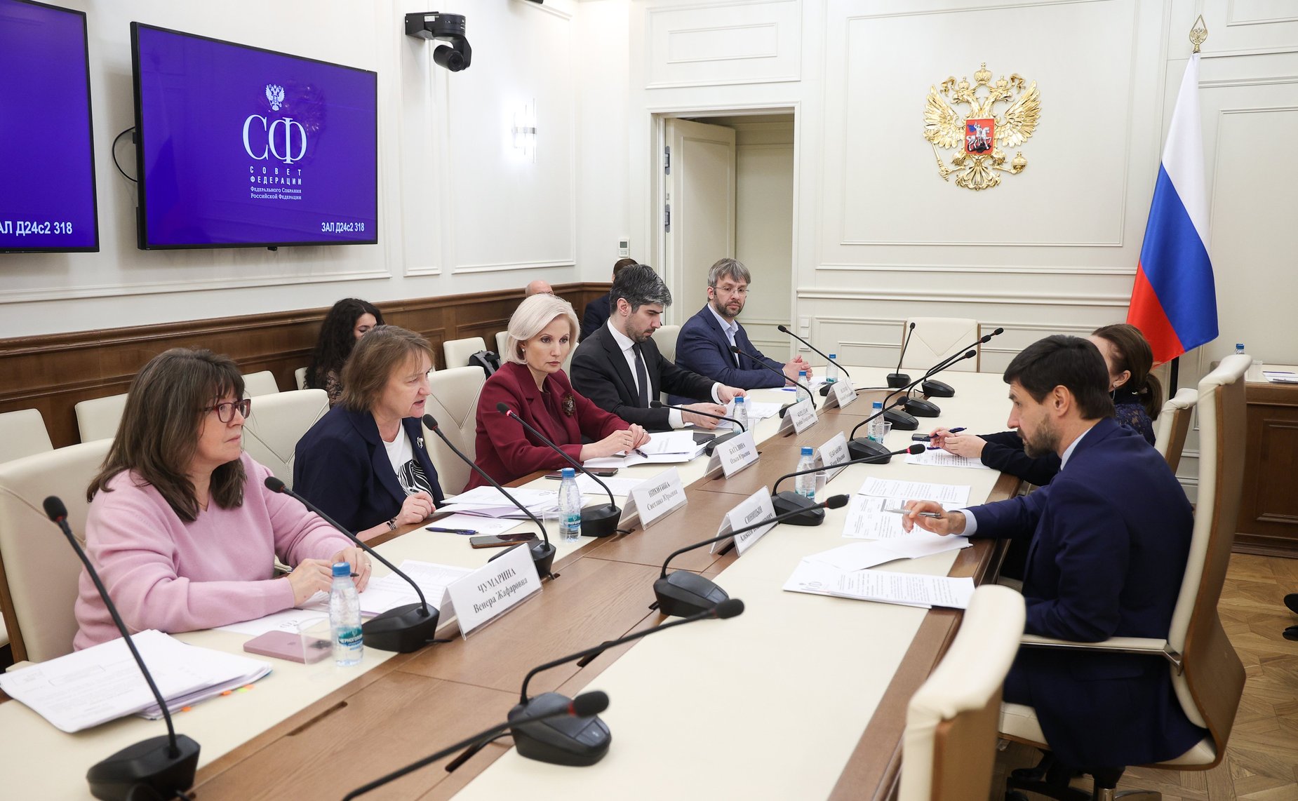 Совещание Комитета Совета Федерации по социальной политике «О формировании официальной статистической информации о численности населения в субъектах РФ»