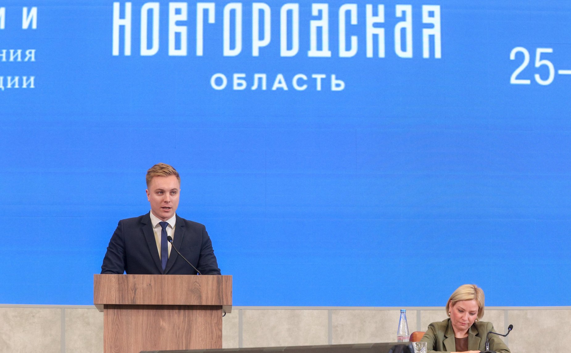 Пленарное заседание Х Парламентского форума «Историко-культурное наследие России»