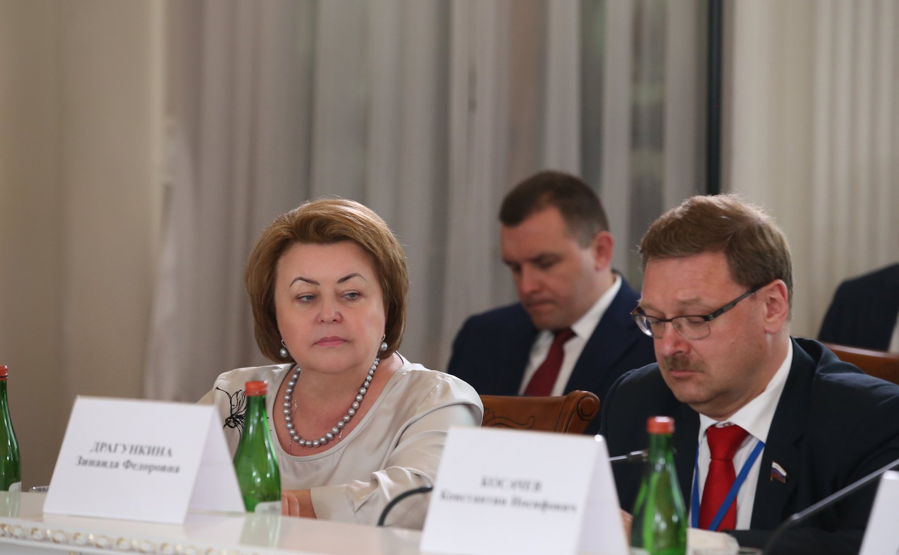 З. Драгункина и К. Косачев