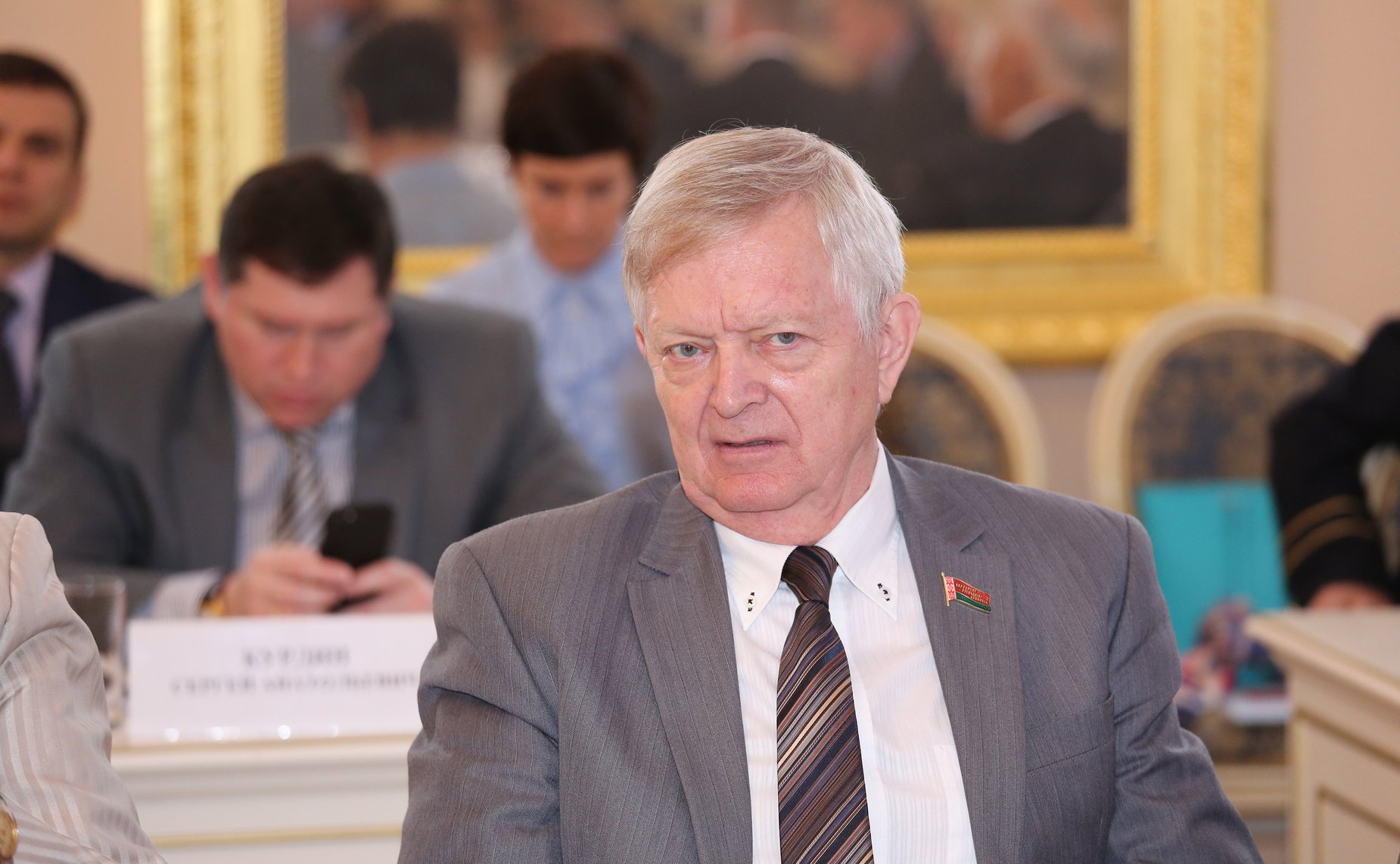 Заседание Организационного комитета по подготовке и проведению VI Форума регионов России и Беларуси