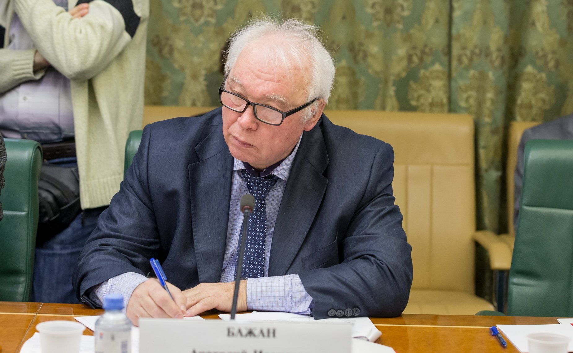 Презентация книги «Защита государственного суверенитета — опыт Евросоюза и европейских стран»