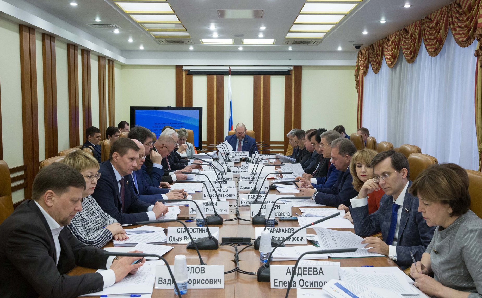 Заседание Комитета СФ по федеративному устройству, региональной политике, местному самоуправлению и делам Севера