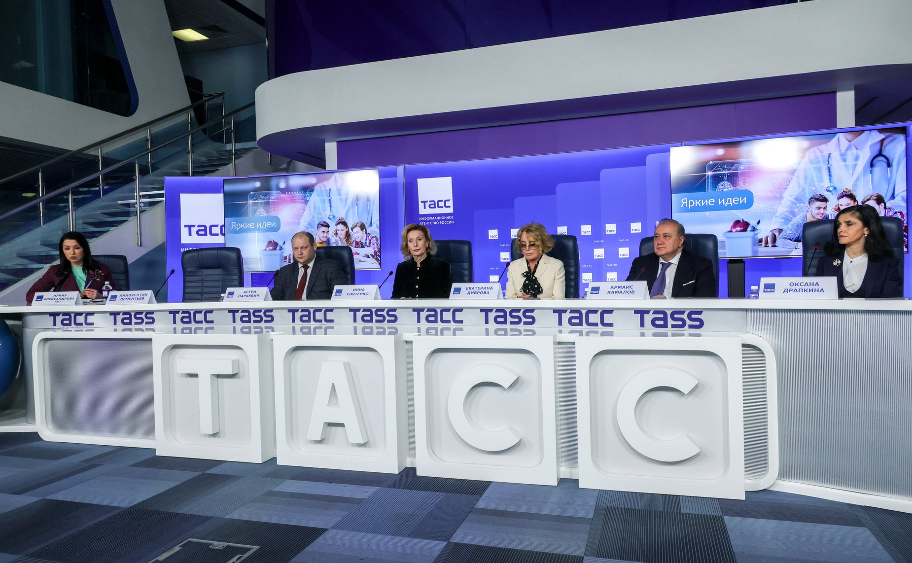 Пресс-конференция, посвященная VI сезону ежегодного конкурса Международной научной школы «Медицина молодая»