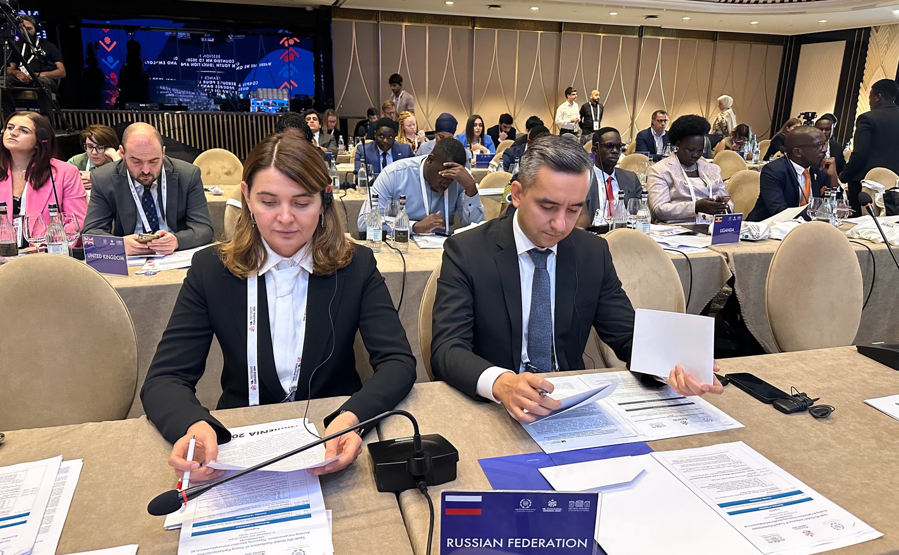 Сенаторы Российской Федерации приняли участие в 10-й Всемирной конференции молодых парламентариев МПС