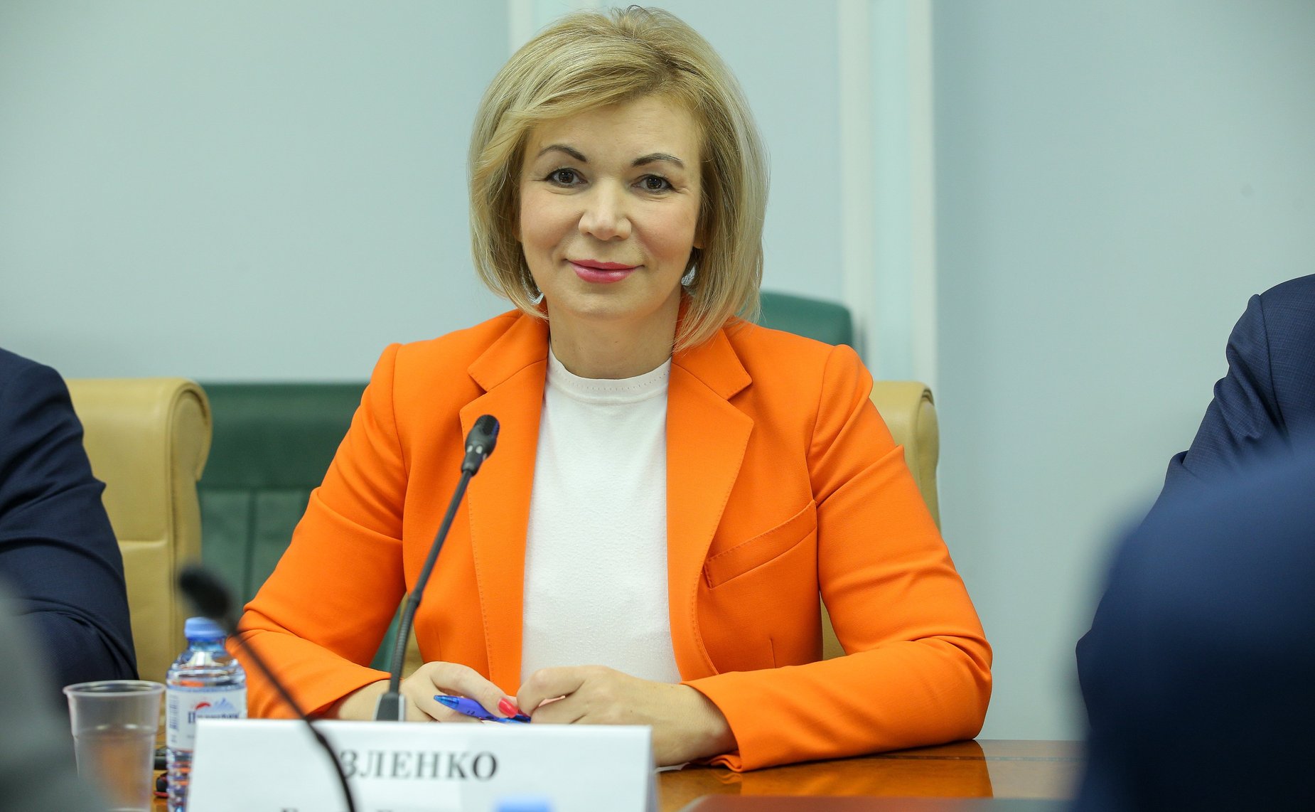 Елена Зленко