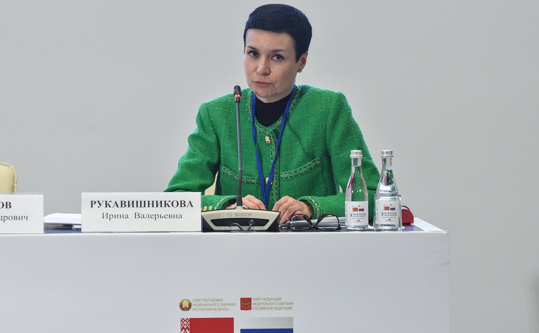 Ирина Рукавишникова