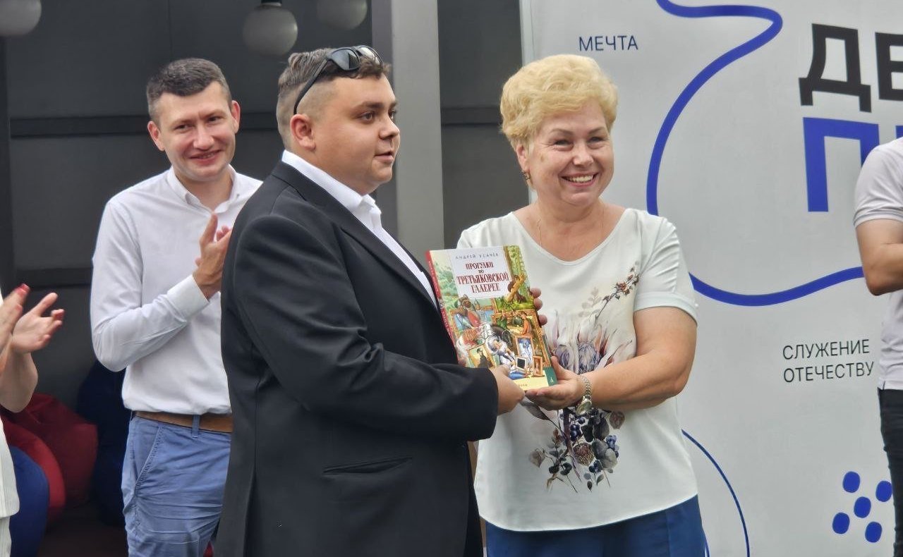 Ольга Бас приняла участие в торжественном открытии первой тематической смены детского лагеря «Труженик» ЛНР