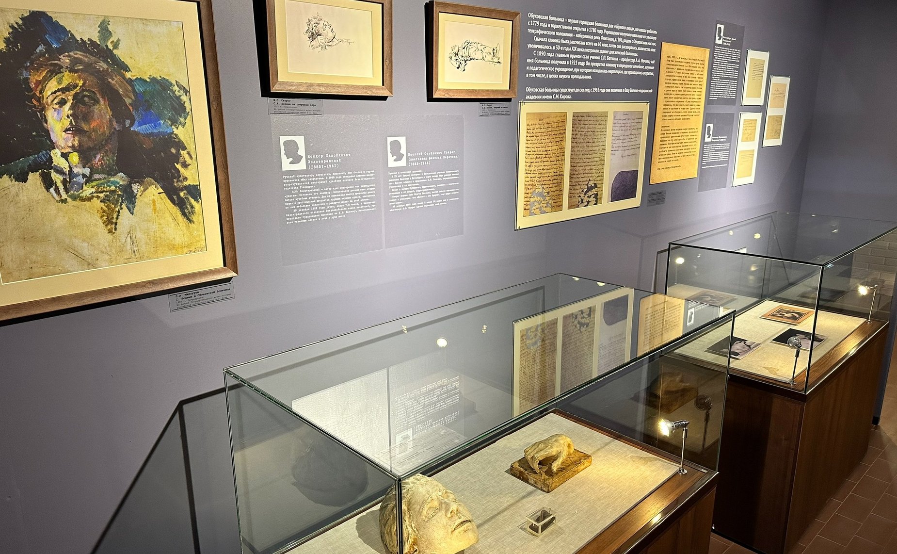 Игорь Мурог принял участие во Всероссийском празднике поэзии «Есенин вне времени» в Государственном музее-заповеднике С.А. Есенина в Константиново