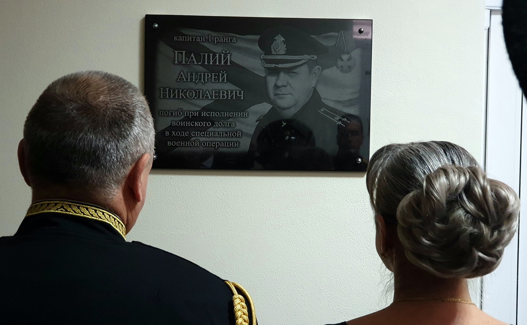 Сергей Колбин принял участие в торжественной церемонии в Черноморском высшем военно-морском училище имени П.С. Нахимова