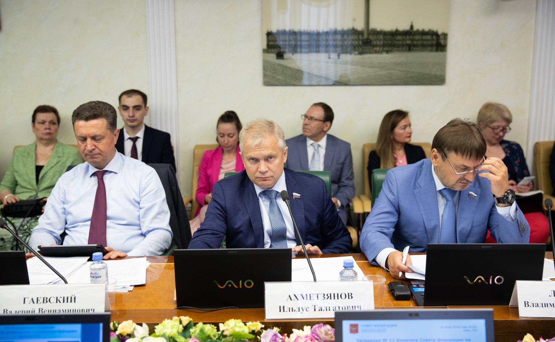 Заседание Комитета СФ по аграрно-продовольственной политике и природопользованию