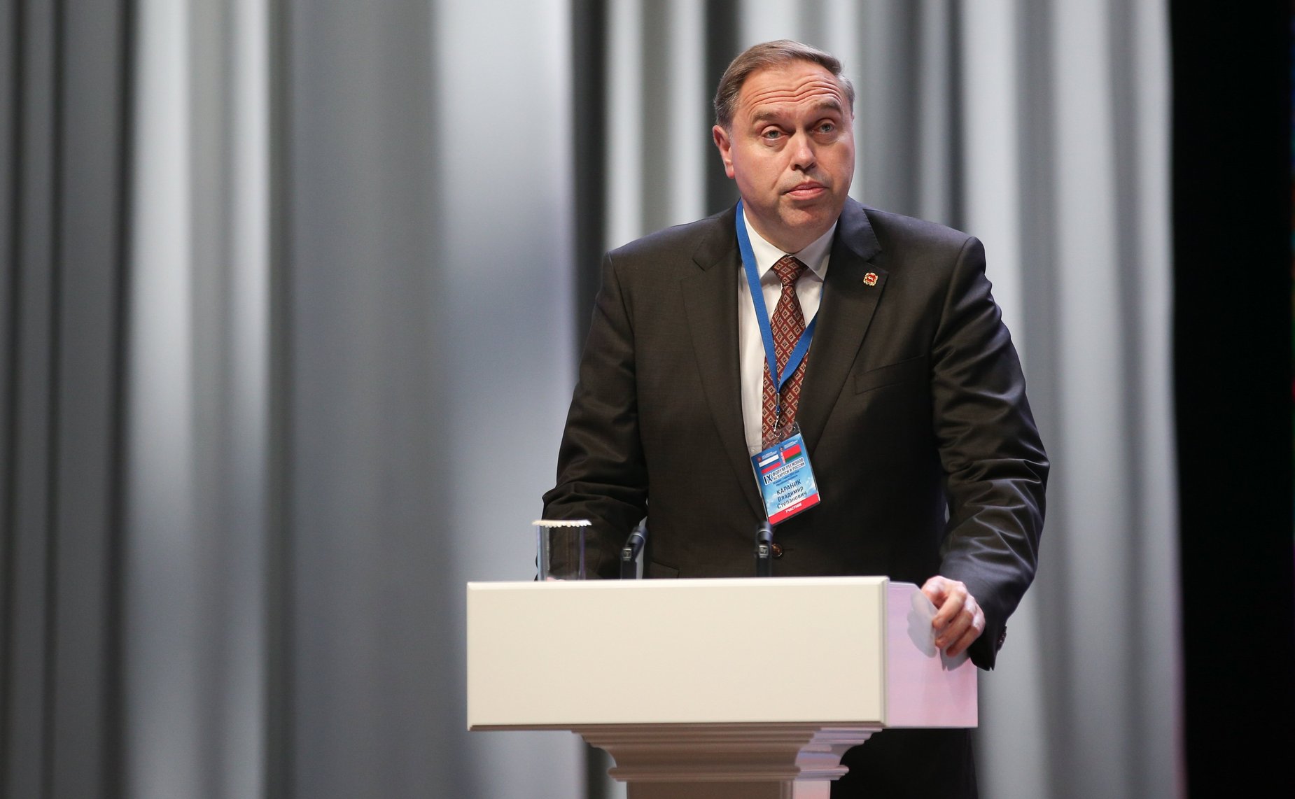 Пленарное заседание Девятого форума регионов Беларуси и России