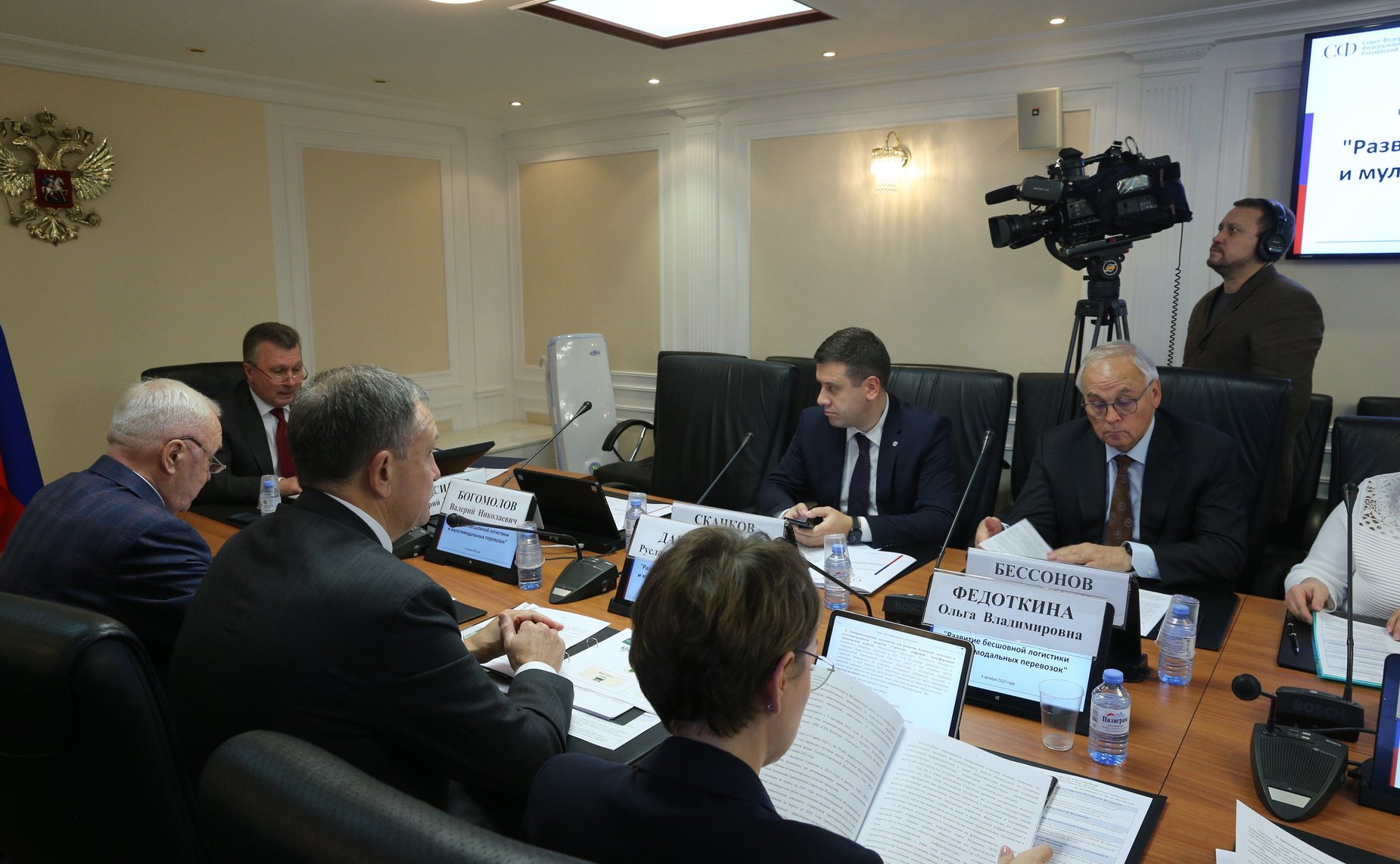 Круглый стол на тему «Развитие бесшовной логистики и мультимодальных перевозок»