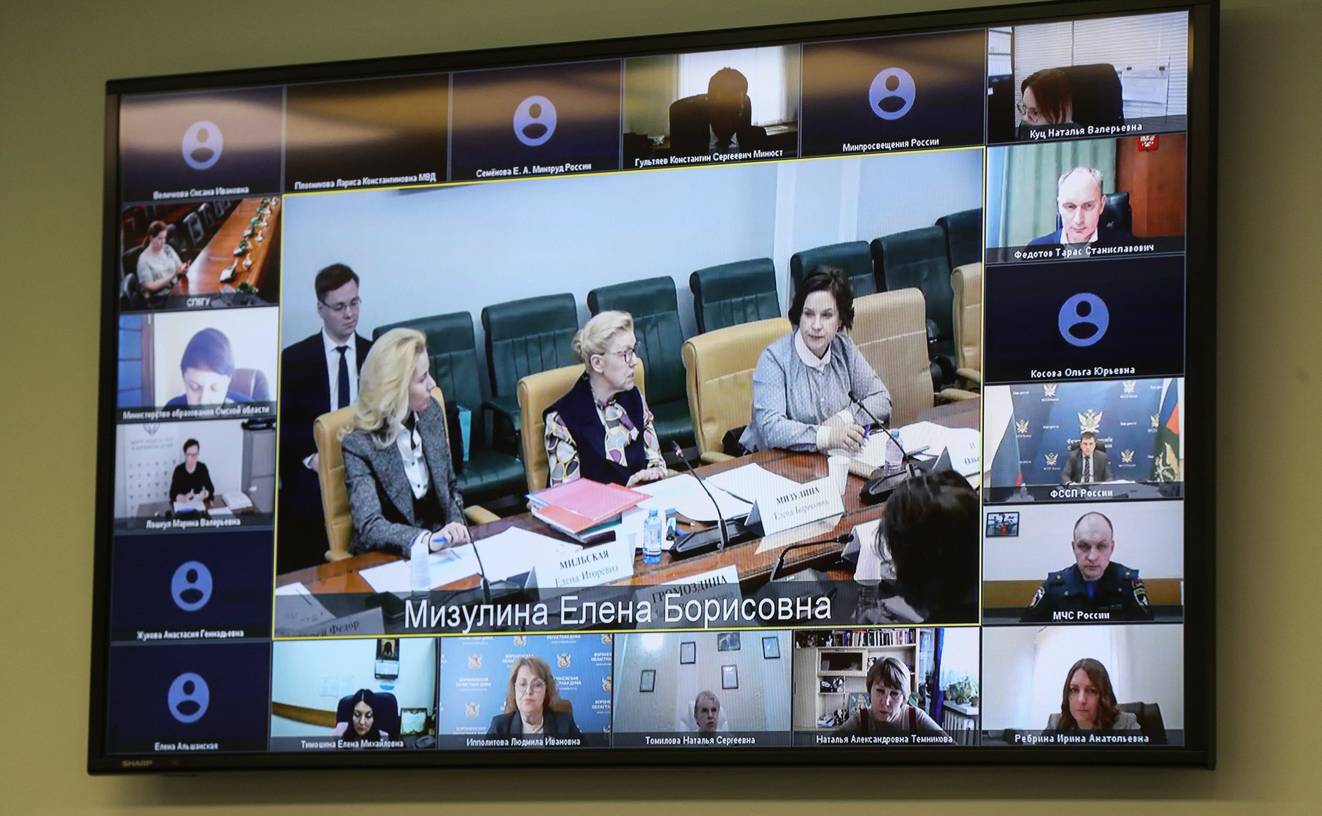 «Круглый стол» Комитета по конституционному законодательству и 
государственному строительству