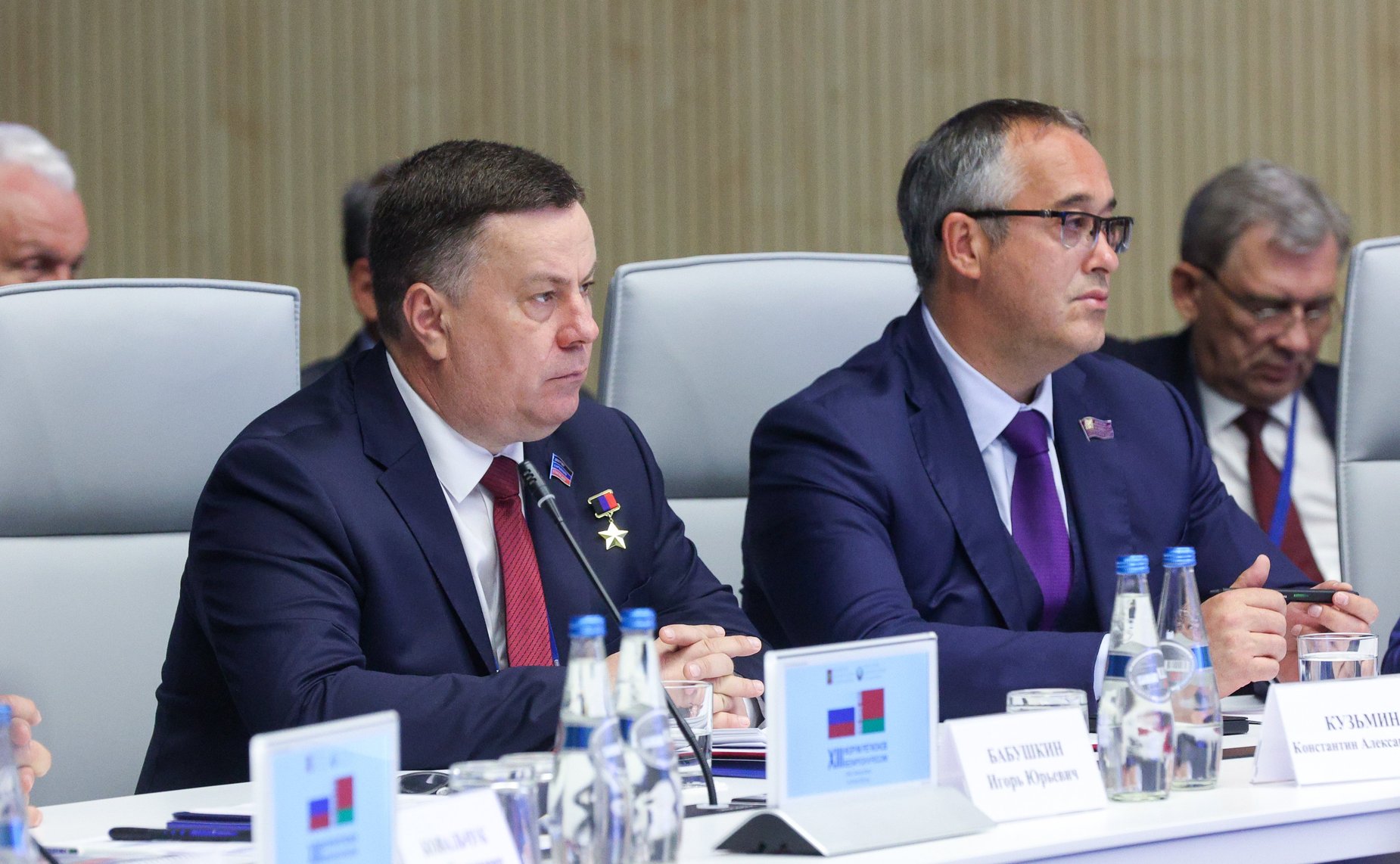 Встреча Председателя СФ Валентины Матвиенко и Председателя Совета Республики Национального собрания Республики Беларусь Натальи Кочановой с руководителями российских и белорусских регионов