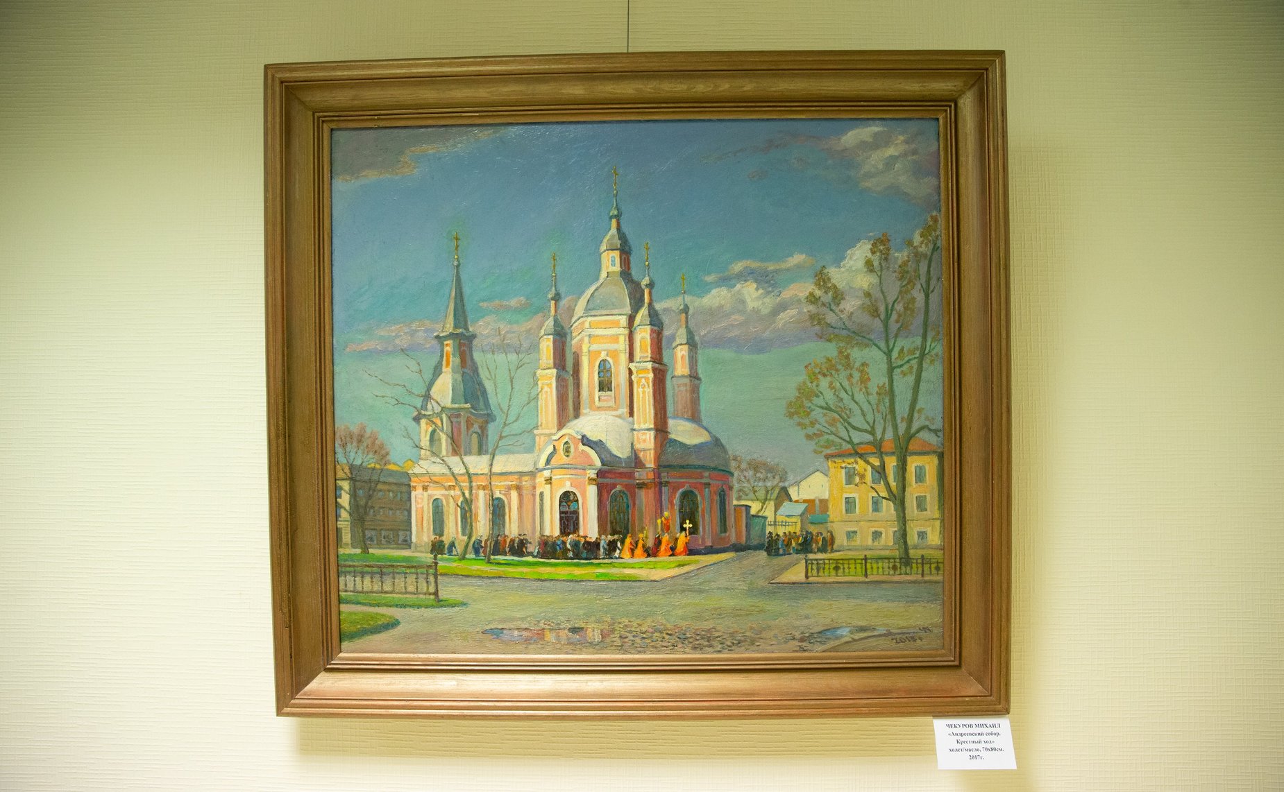 В Совете Федерации открылась выставка «Образ твой, Россия»