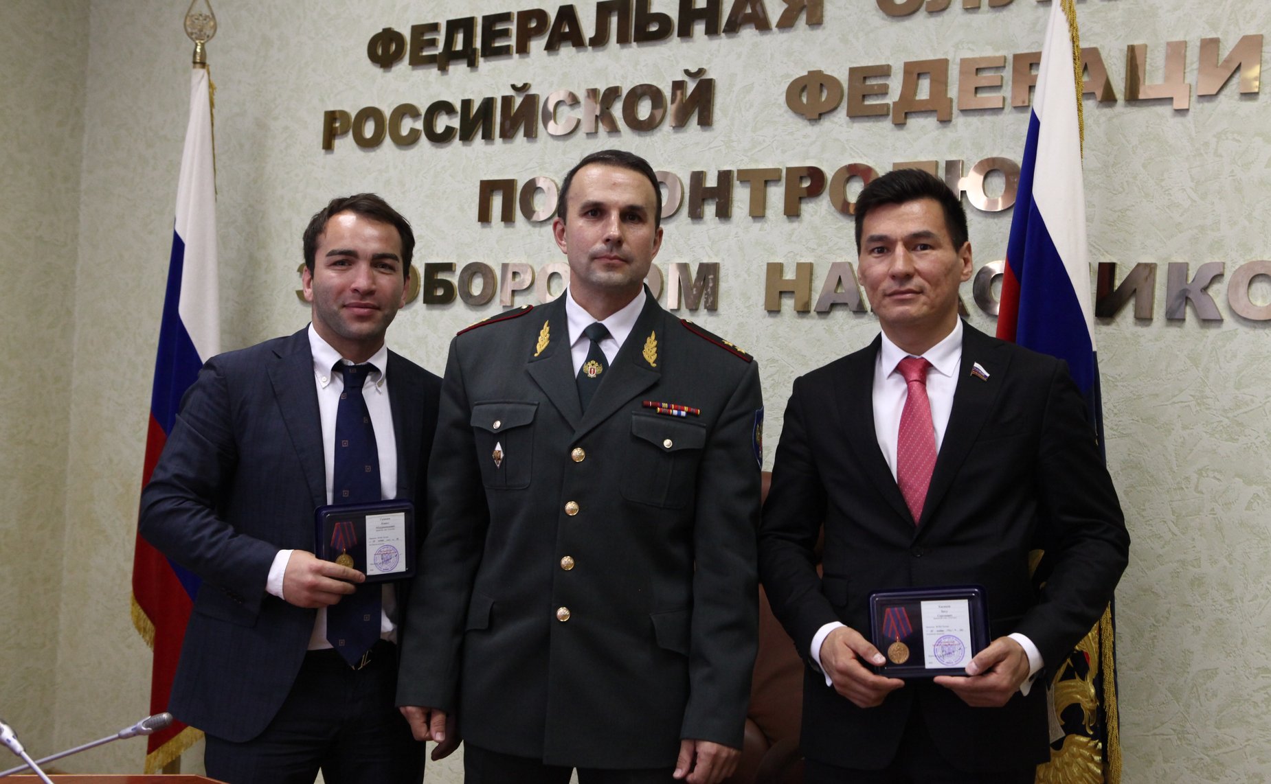 Хасиков ФСКН-5