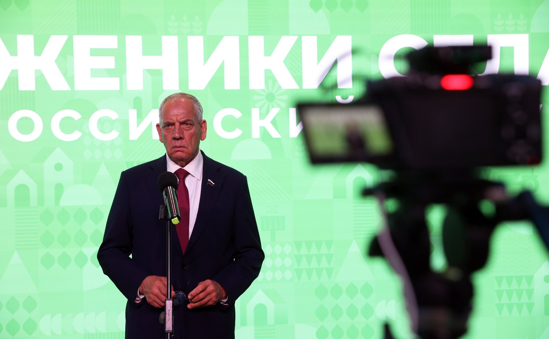Сергей Митин