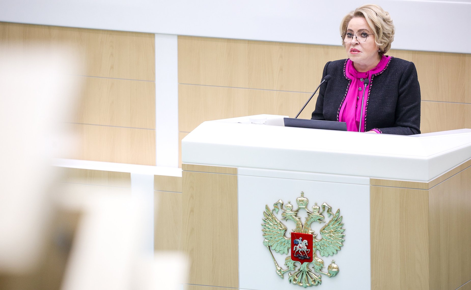 Валентина Матвиенко