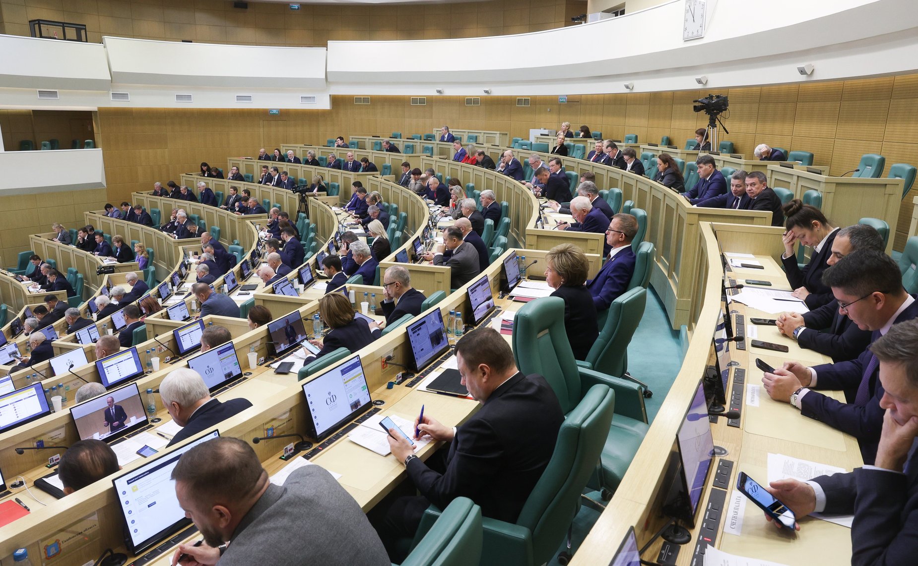 601-е заседание Совета Федерации