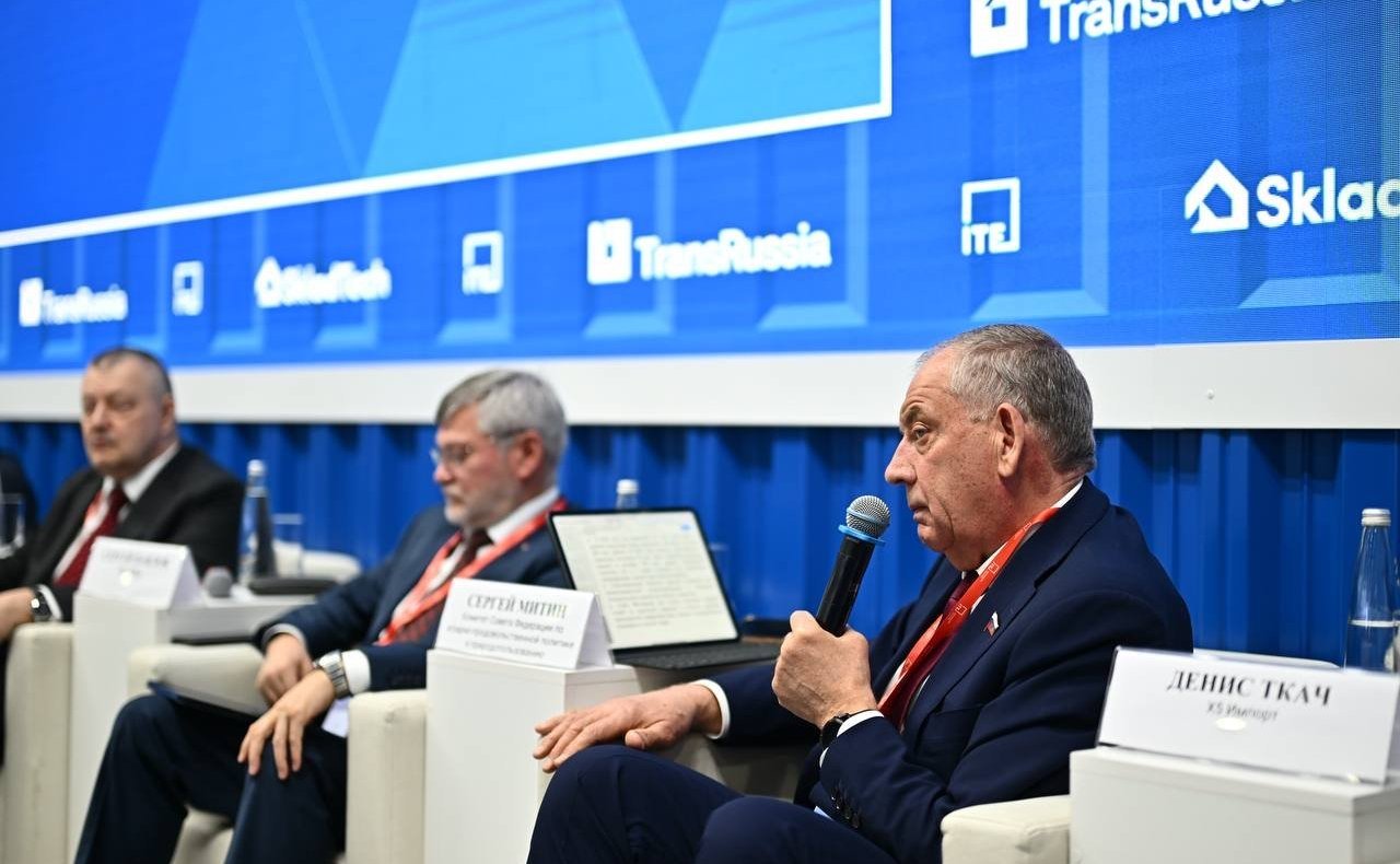 Сергей Митин принял участие в пленарной сессии «Транспортная связанность Евразии в новой архитектуре мирового логистического ландшафта»