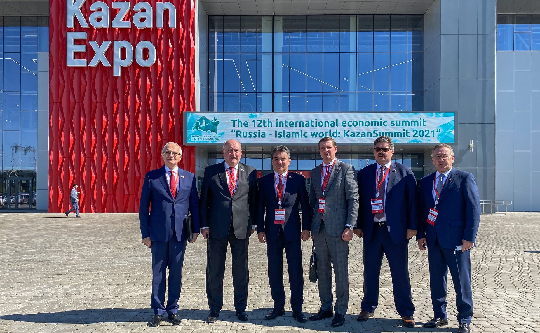 Сенаторы РФ принимают участие в XII Международном экономическом саммите «Россия – Исламский мир: KazanSummit 2021»