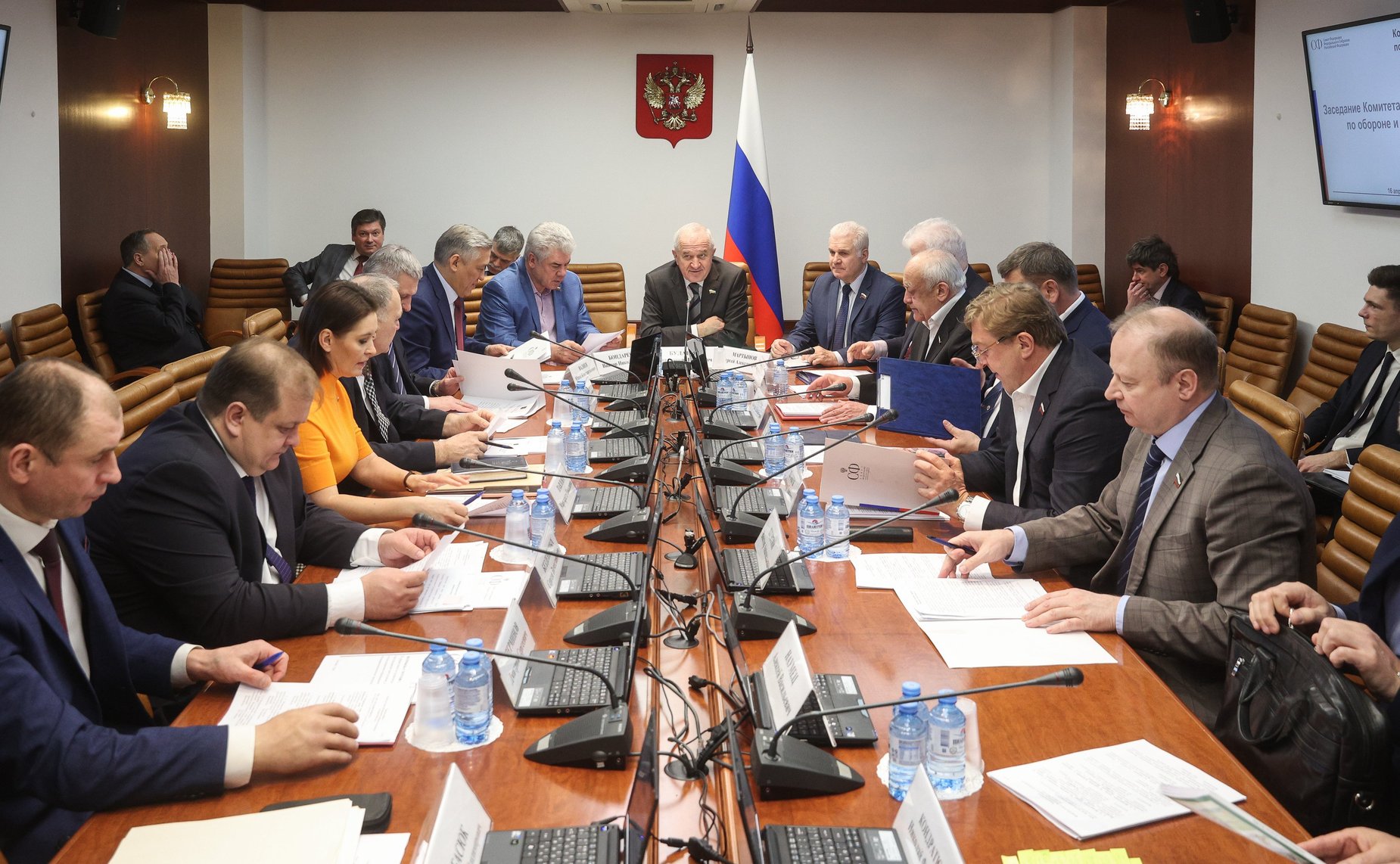 Заседание Комитета Совета Федерации по обороне и безопасности