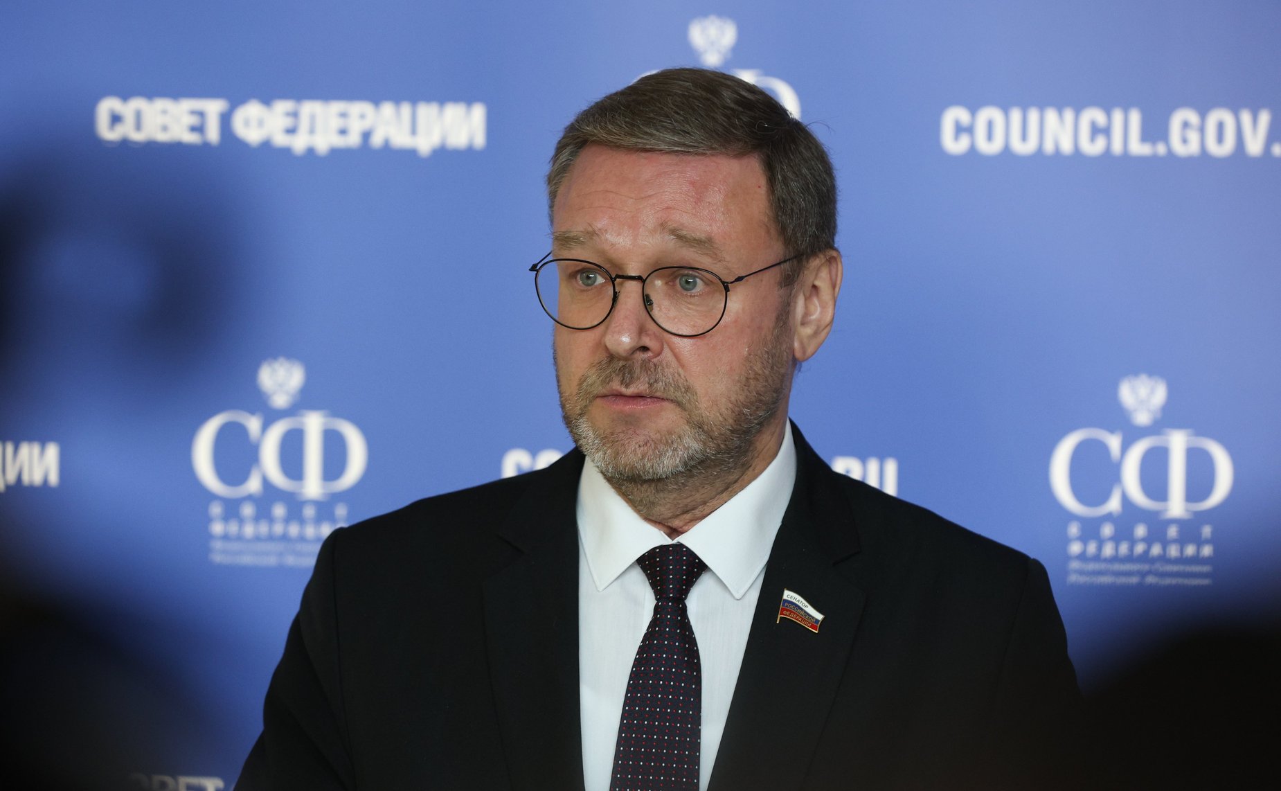 Константин Косачев