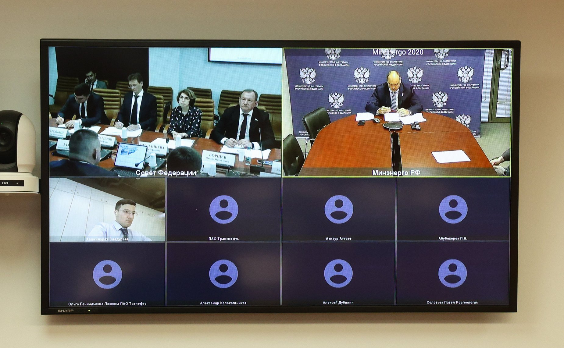 Круглый стол Комитета СФ по экономической политике на тему «Технологическое лидерство в нефтегазовом секторе»