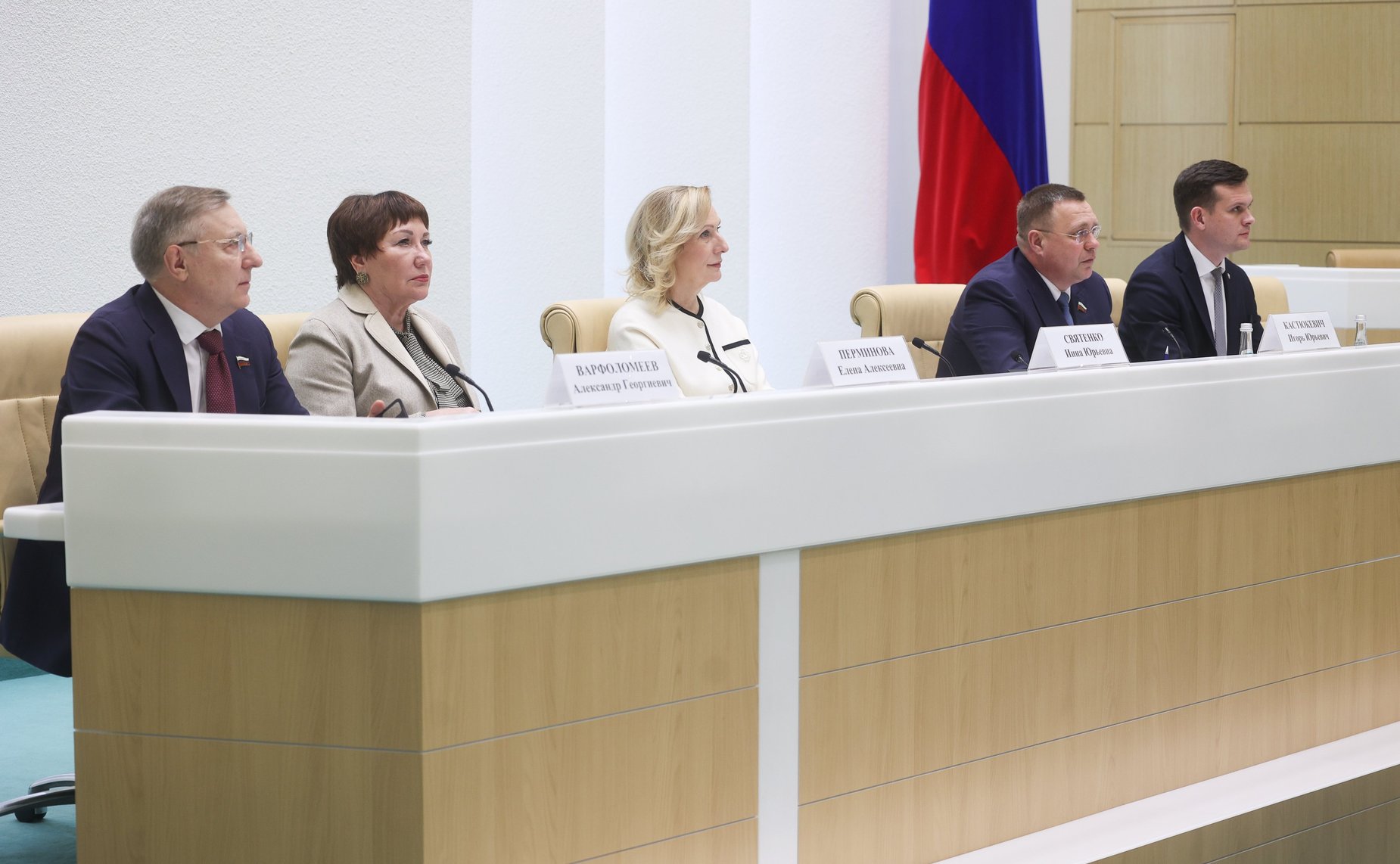 Заседание Палаты молодых законодателей при Совете Федерации