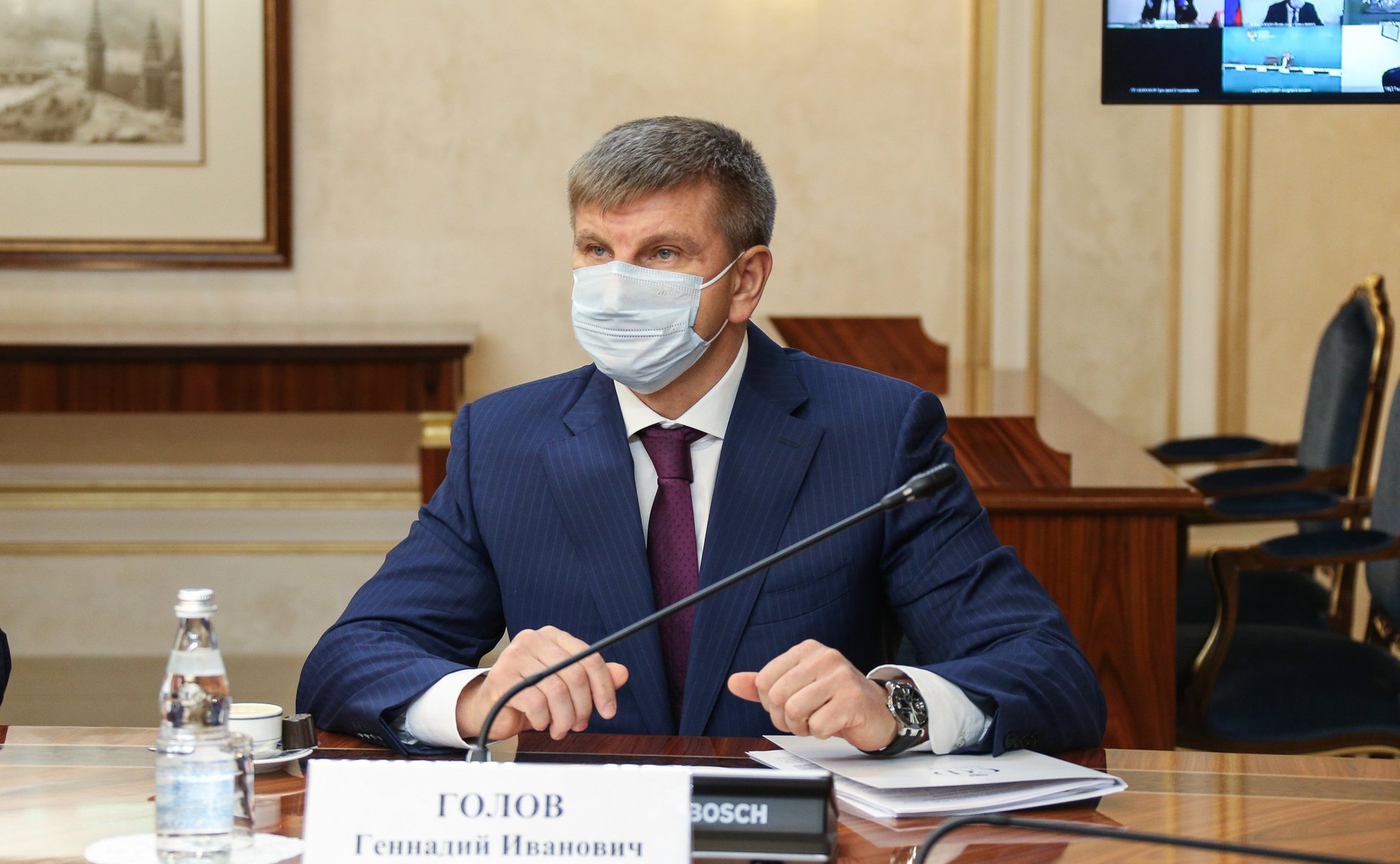 Геннадий Голов