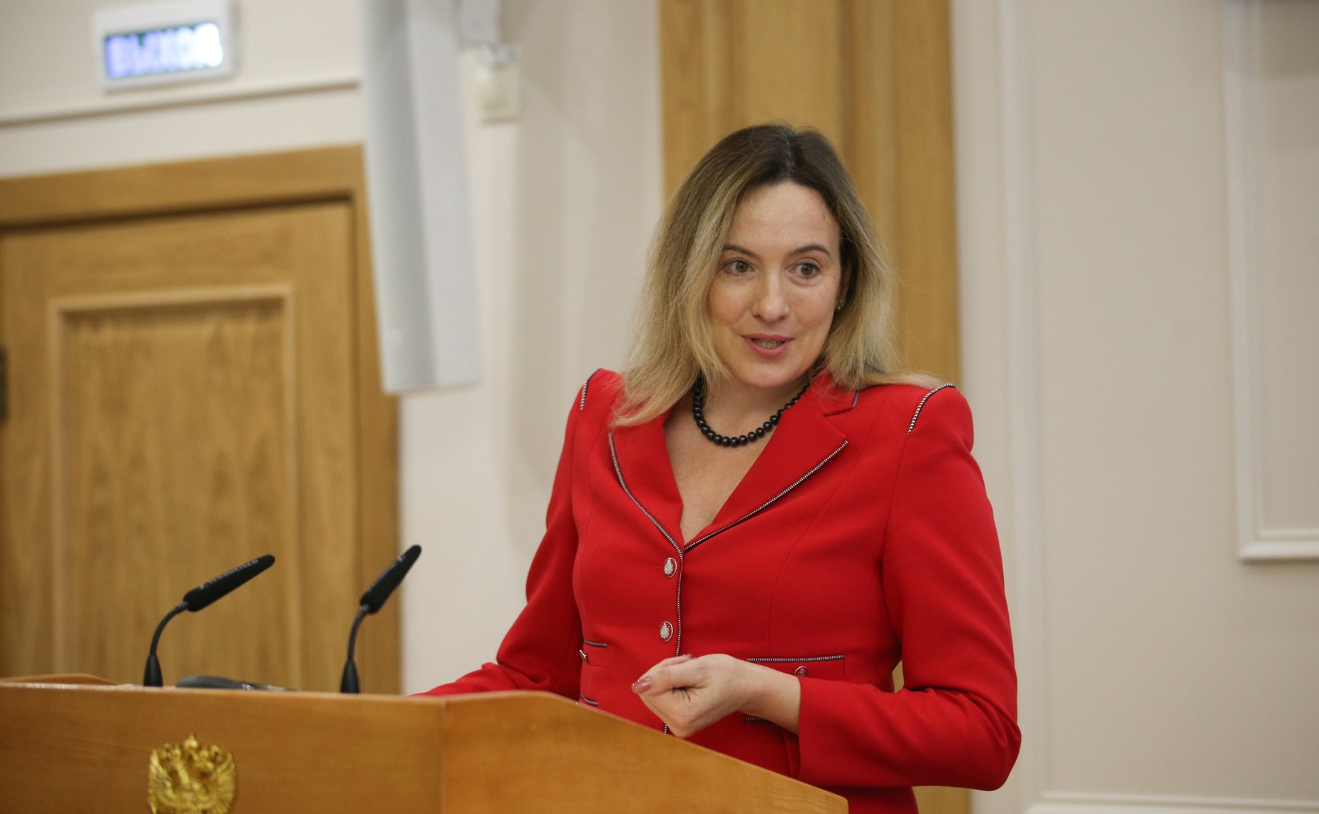 Заседание Совета Евразийского женского форума