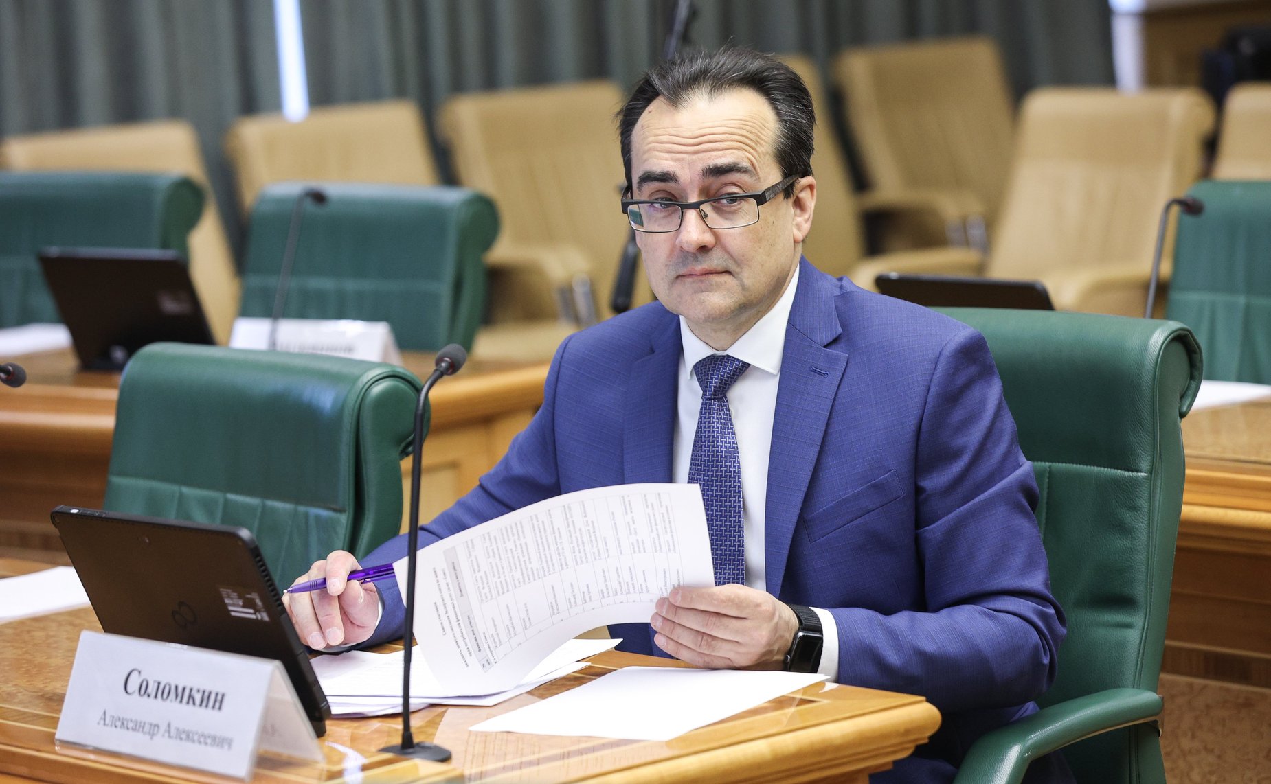 Заседание Экспертного совета по защите прав потребителей финансовых услуг