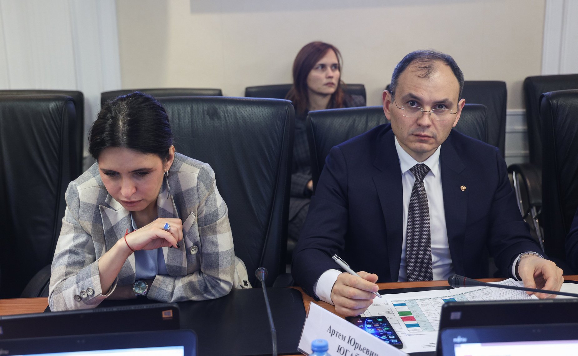 Заседание Комитета Совета Федерации по Регламенту и организации парламентской деятельности