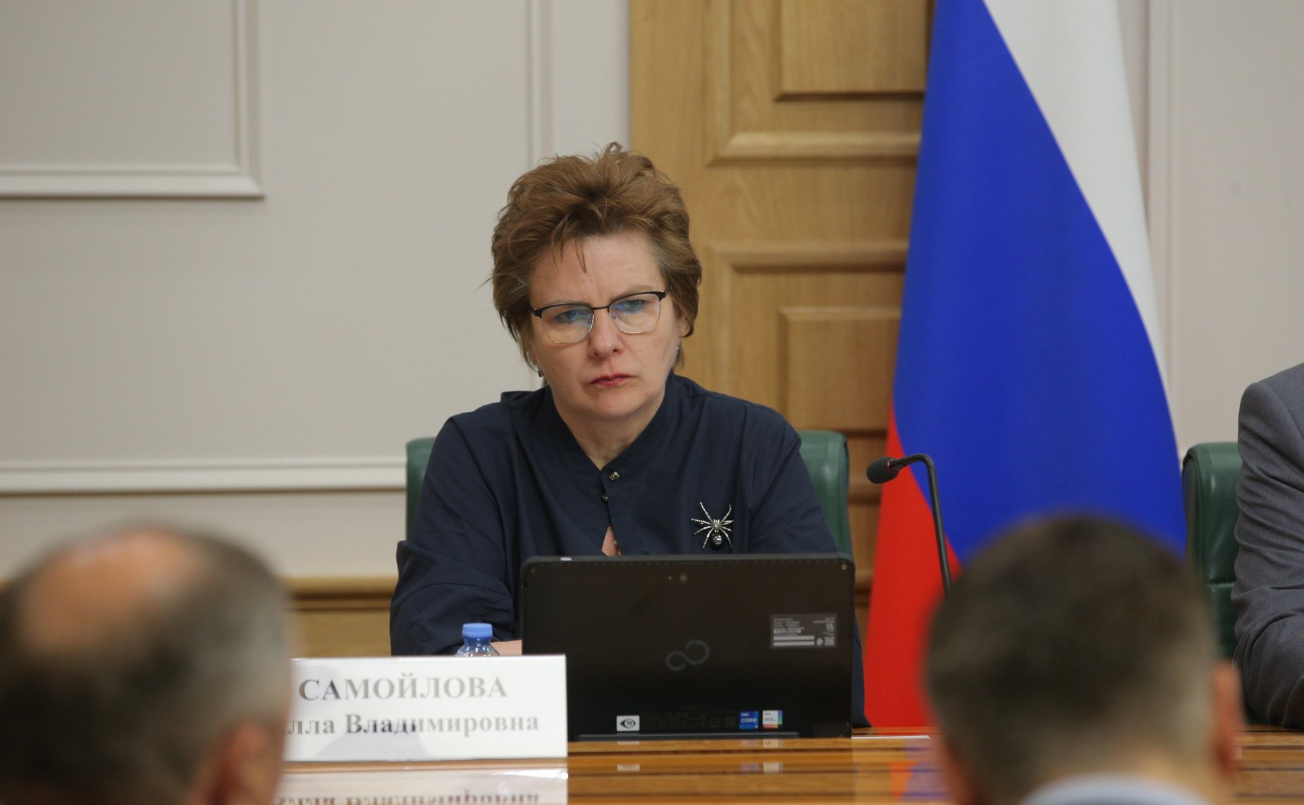 Парламентские слушания Комитета СФ по социальной политике