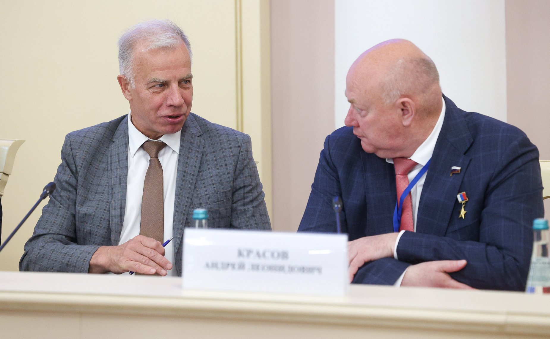 Международная конференция «Законодательное регулирование использования искусственного интеллекта и новых технологий в контртеррористических целях и профилактике радикализма и экстремизма»