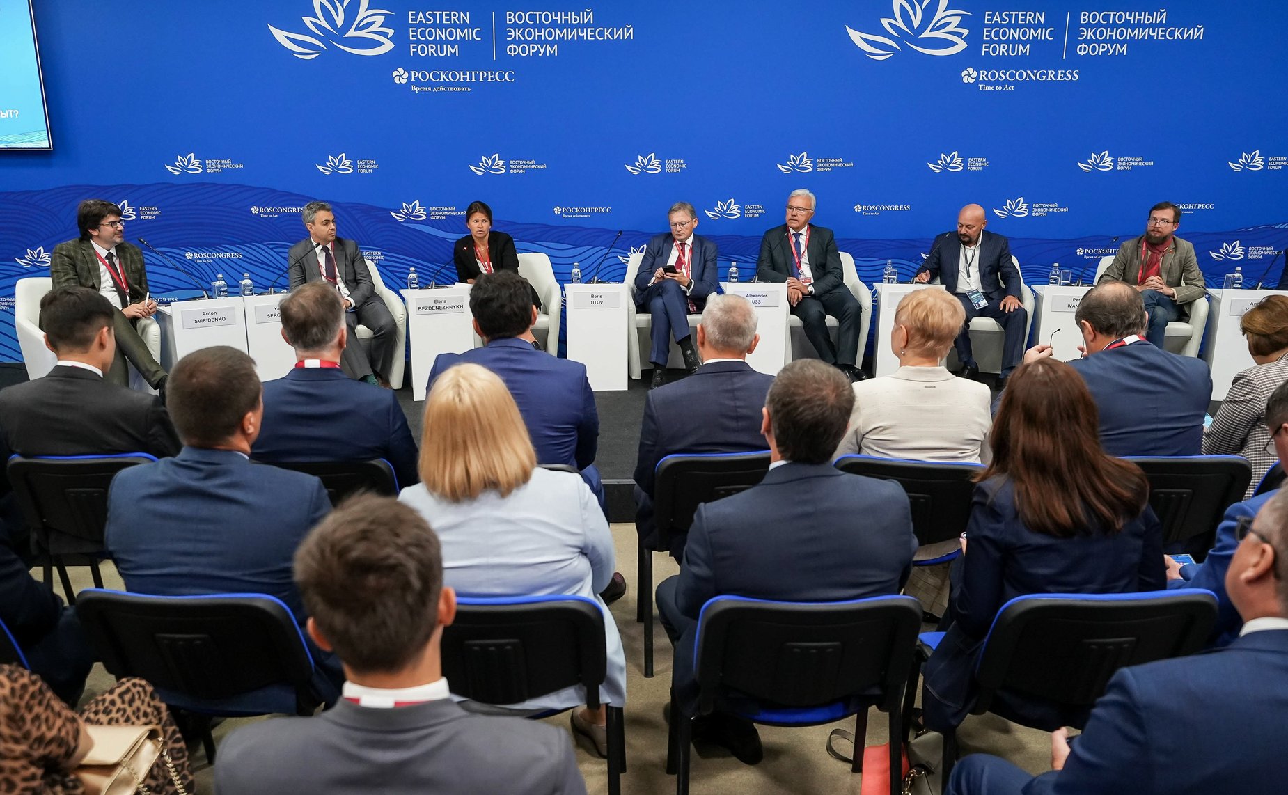 Сессия «Роль Сибири в развороте на Восток – как использовать дальневосточный опыт?». Сенаторы принимают участие в VIII Восточном экономическом форуме