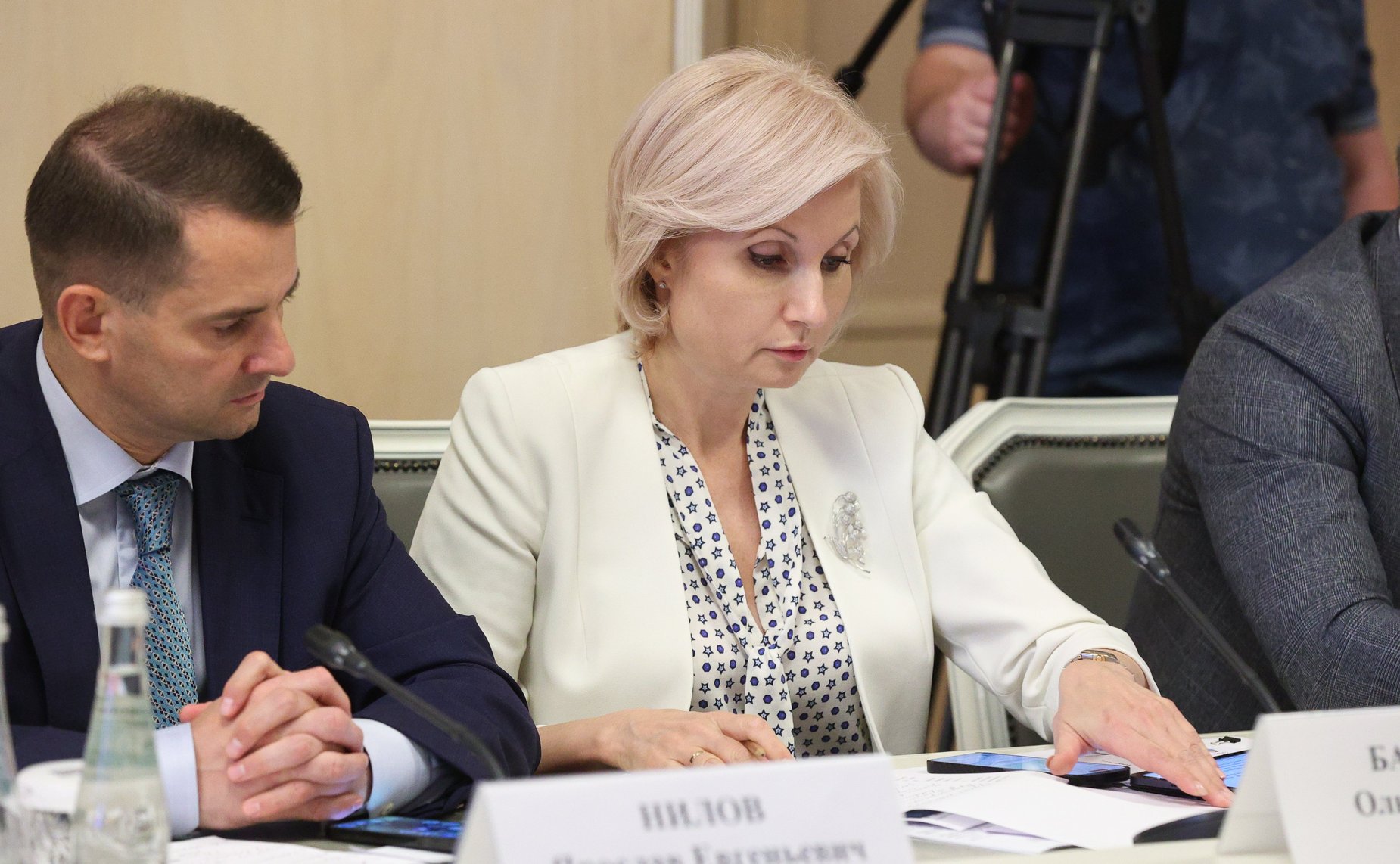 Заседание Президиума Совета законодателей