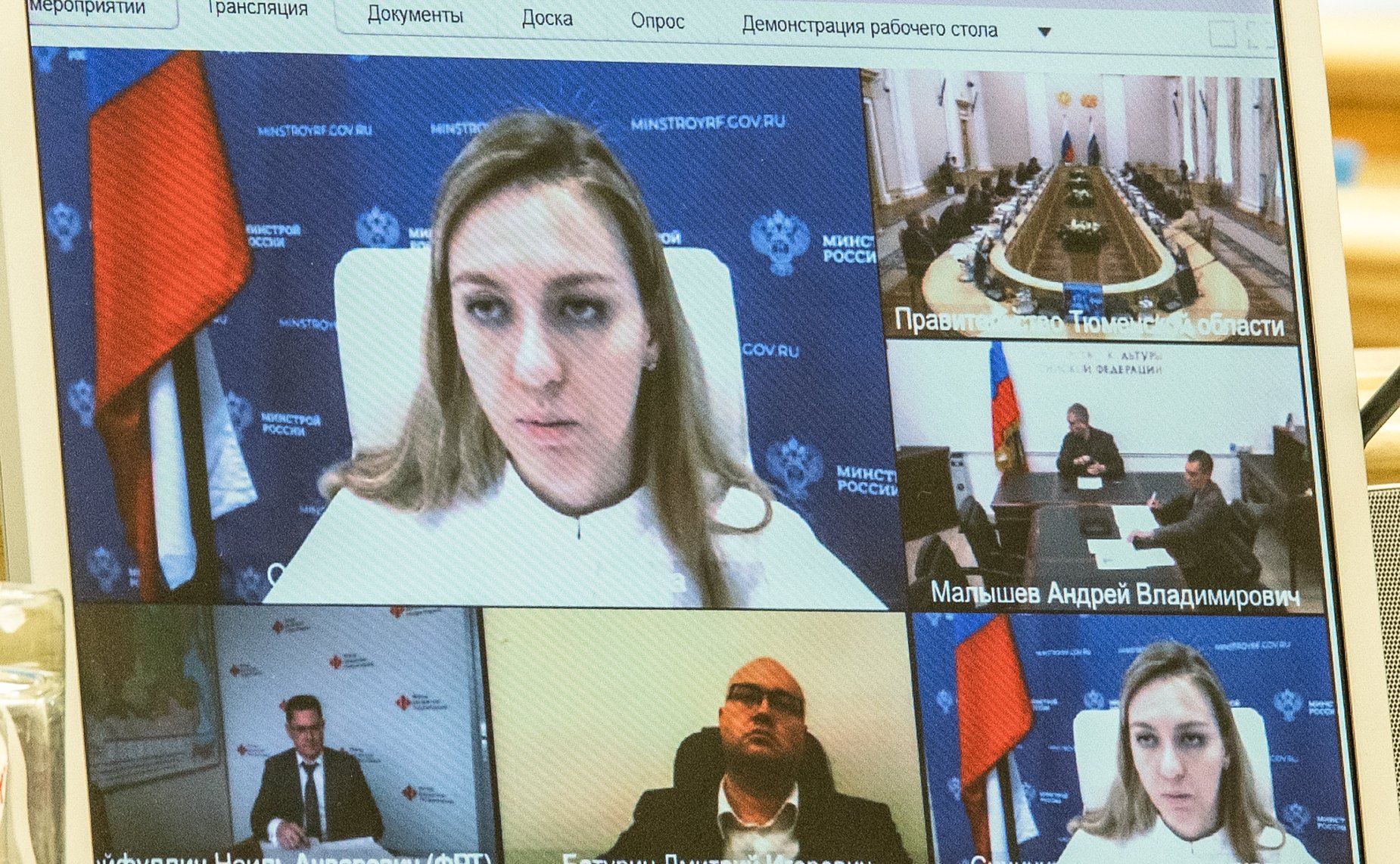 Выездное совещание Комитета СФ по федеративному устройству, региональной политике, МСУ и делам Севера, посвященное вопросам реализации Постановления Совета Федерации о государственной поддержке социально-экономического развития Тюменской области