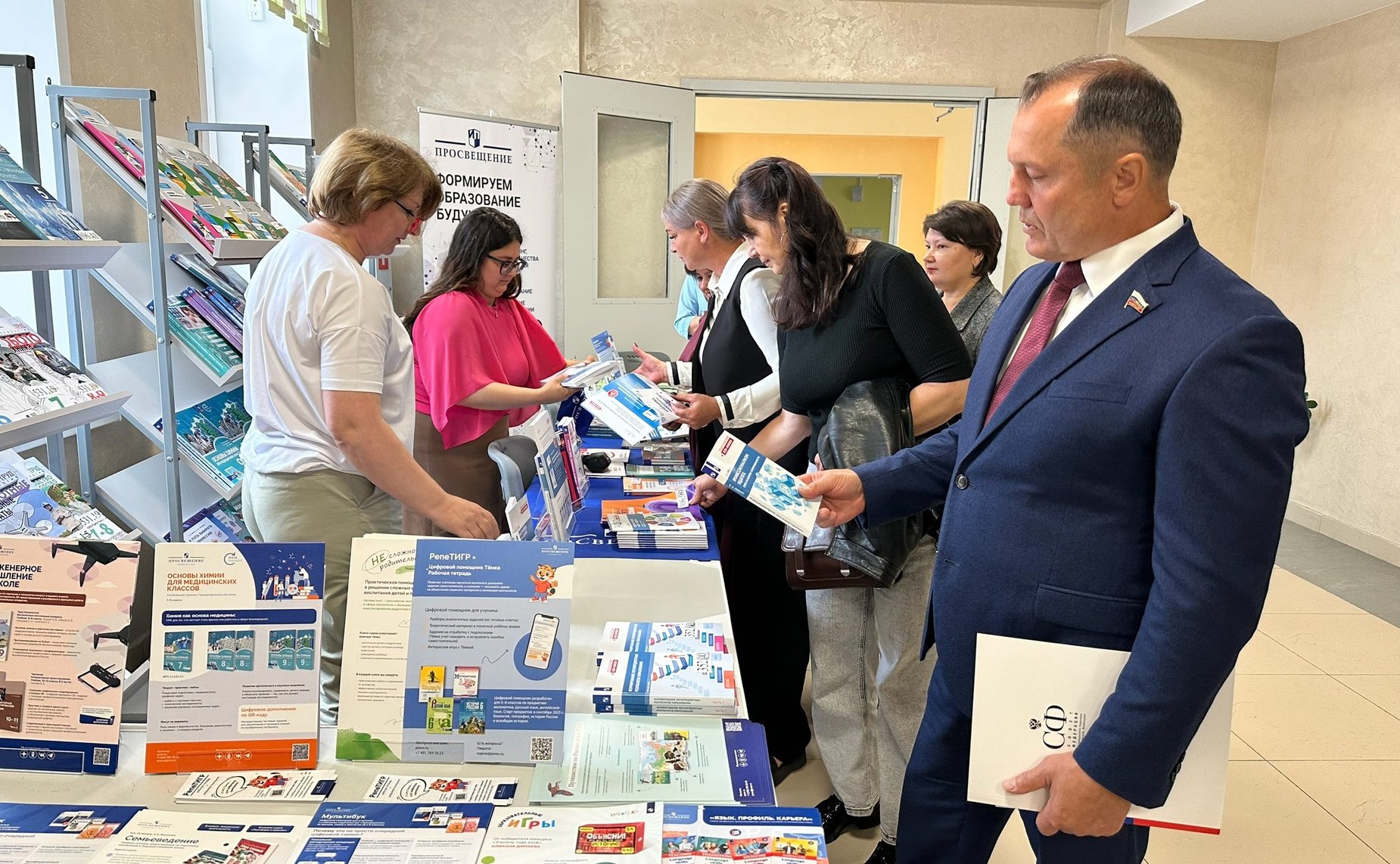 Игорь Мурог принял участие в работе Рязанского областного педагогического форума