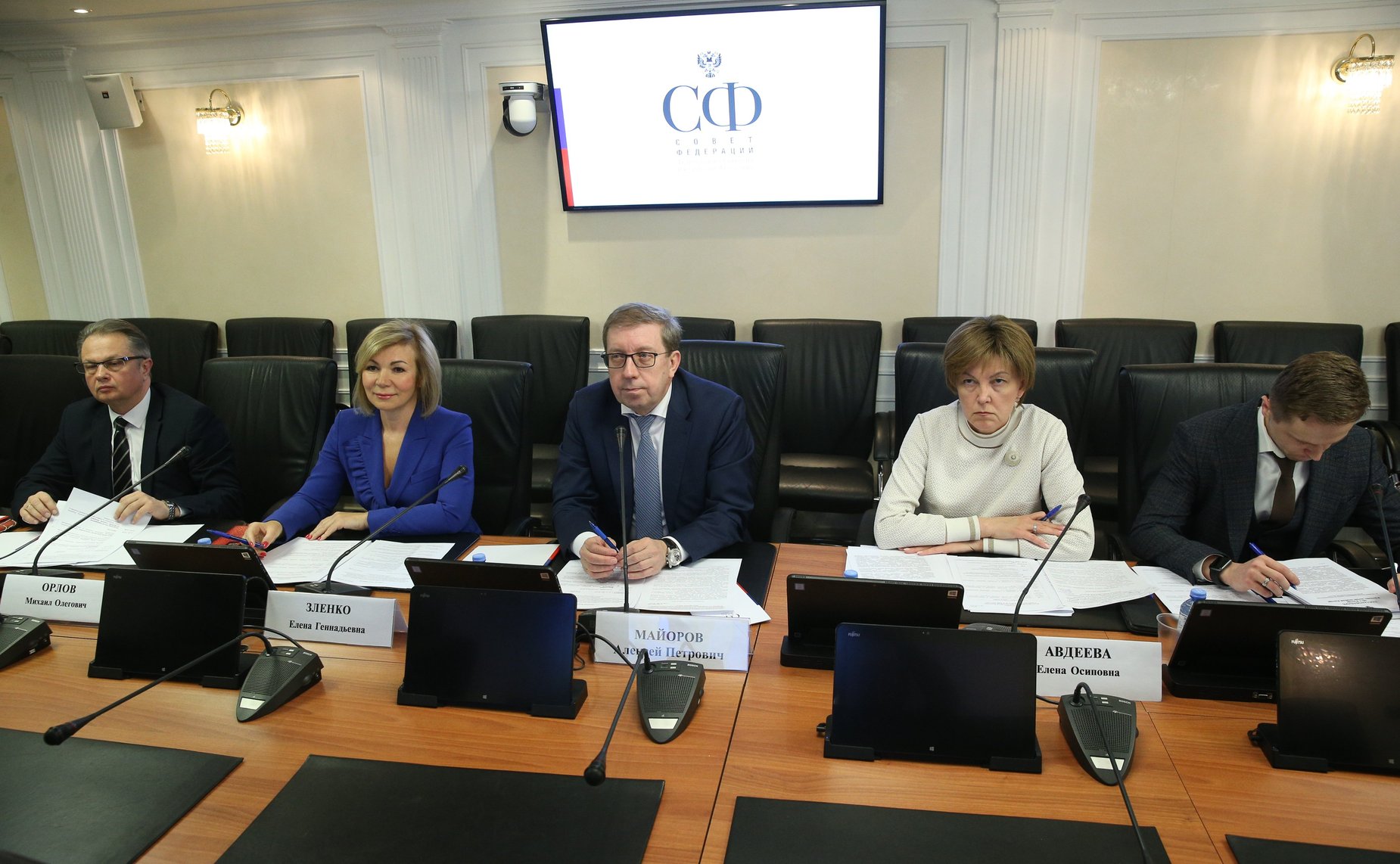 Рабочее совещание Комитета СФ по аграрно-продовольственной политике и природопользованию