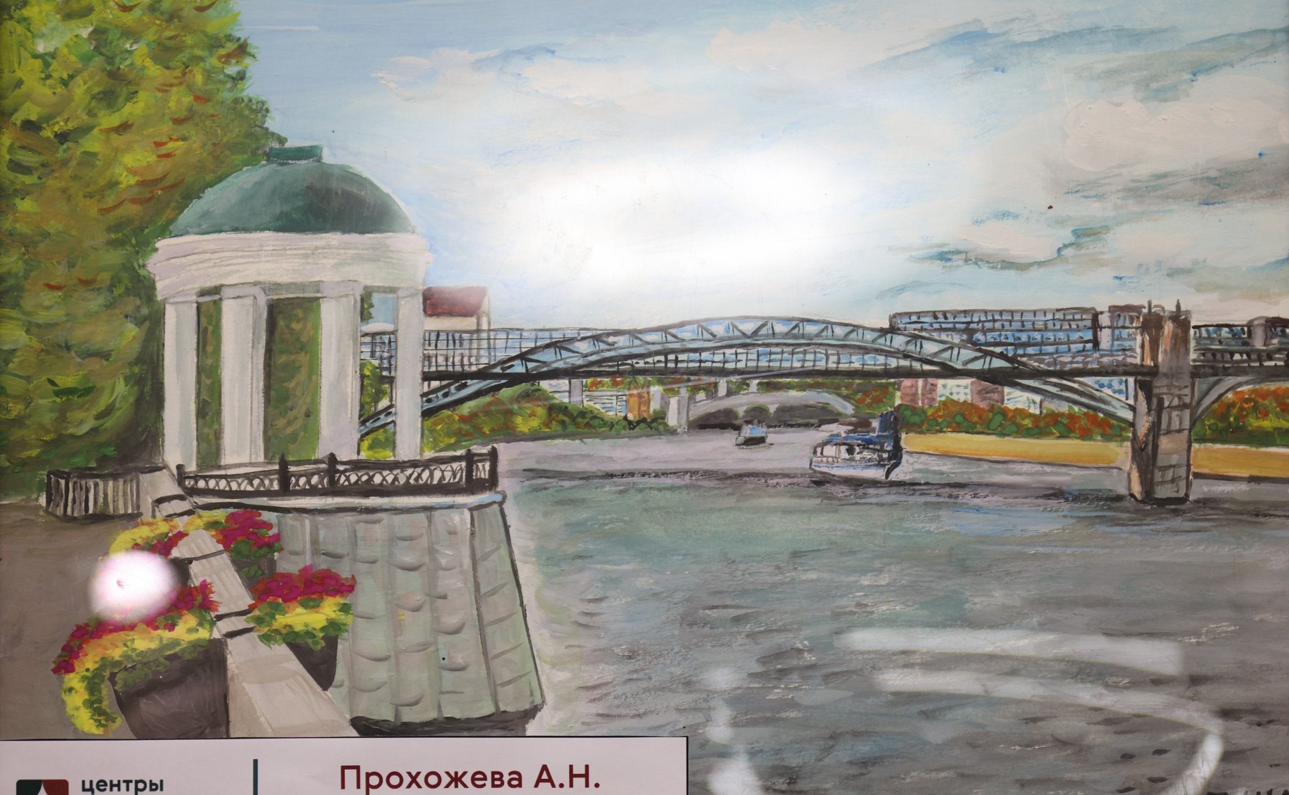 Инна Святенко открыла в столичном парламенте выставку картин «Живопись долголетия. С любовью к Родине»