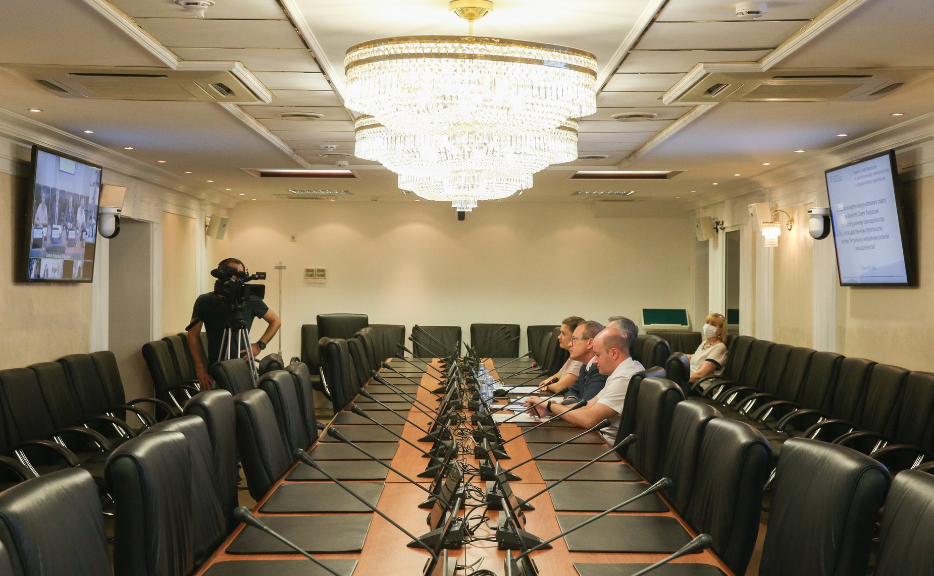 Итоговое заседание Экспертно-консультативного совета при Комитете СФ по конституционному законодательству и государственному строительству