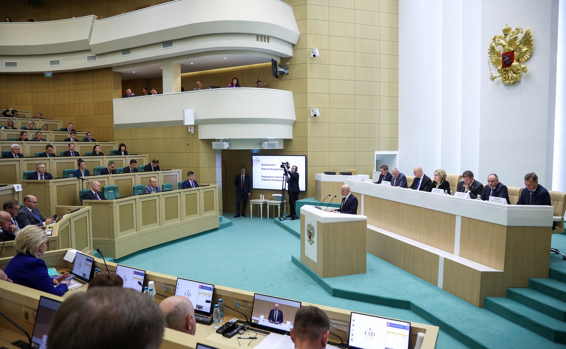 Парламентские слушания Комитета Совета Федерации по бюджету и финансовым рынкам «О параметрах проекта федерального бюджета на 2026 год и плановый период 2027 и 2028 годов»