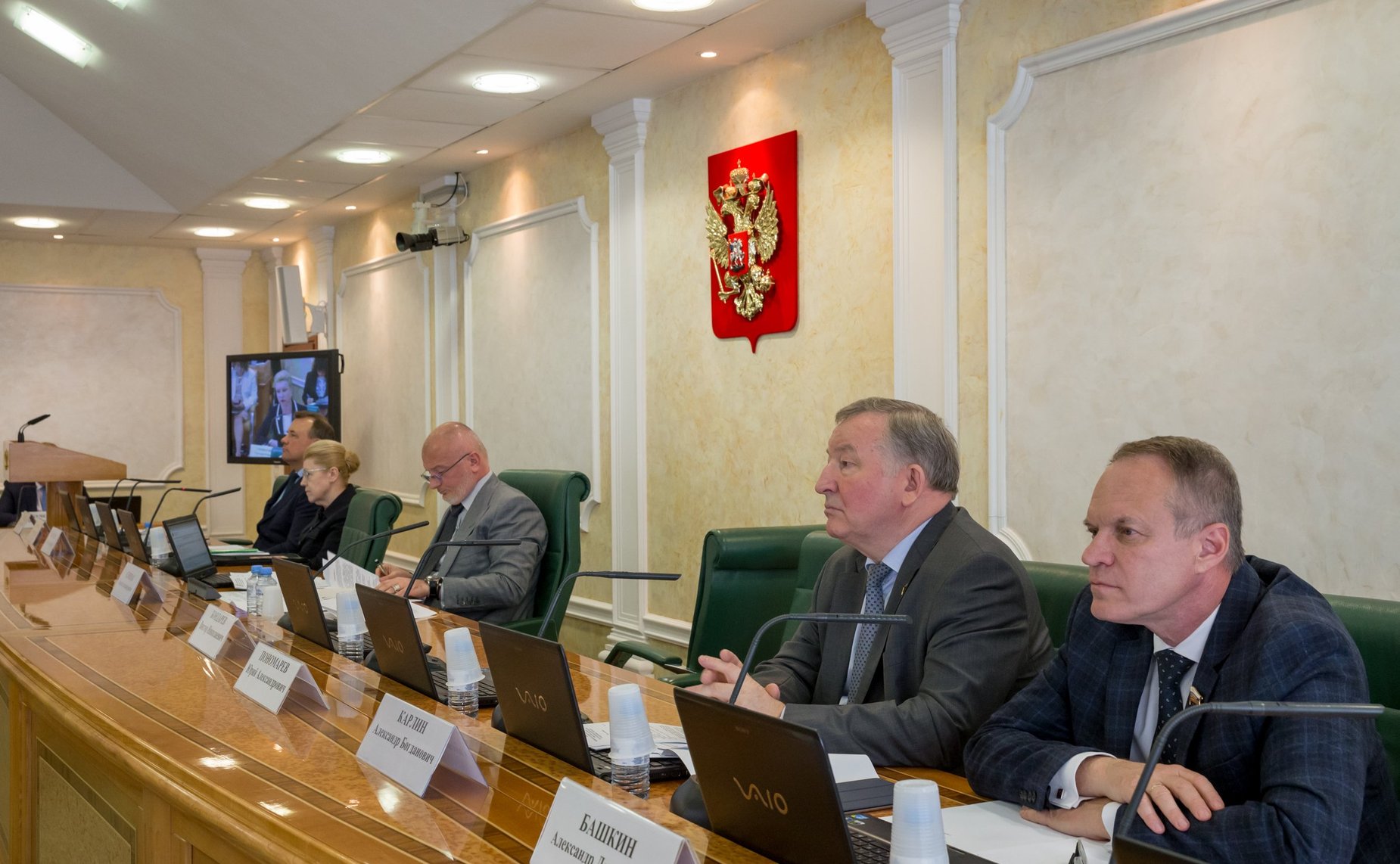 Заседание Комитета СФ по конституционному законодательству и государственному строительству