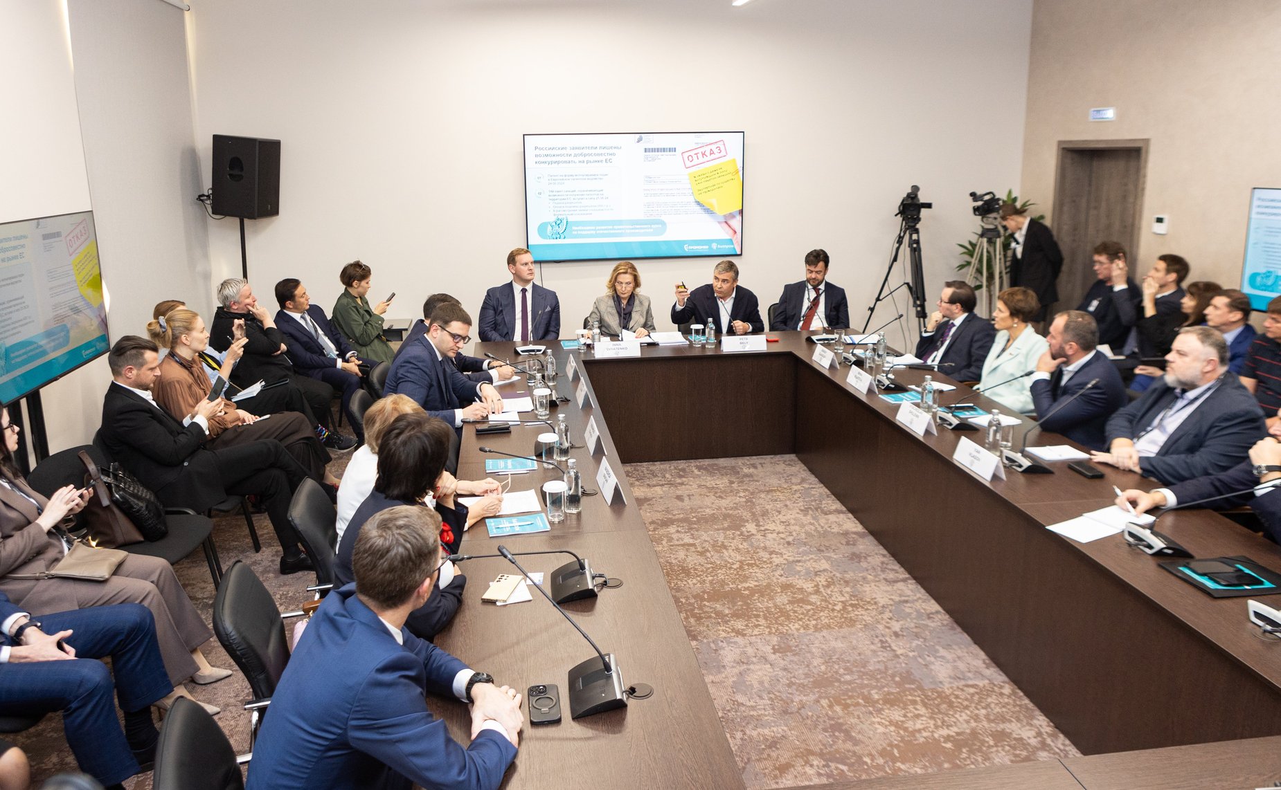 Заместитель Председателя Совета Федерации Инна Святенко приняла участие во II Международном форуме «БИОПРОМ: промышленность и технологии для человека»