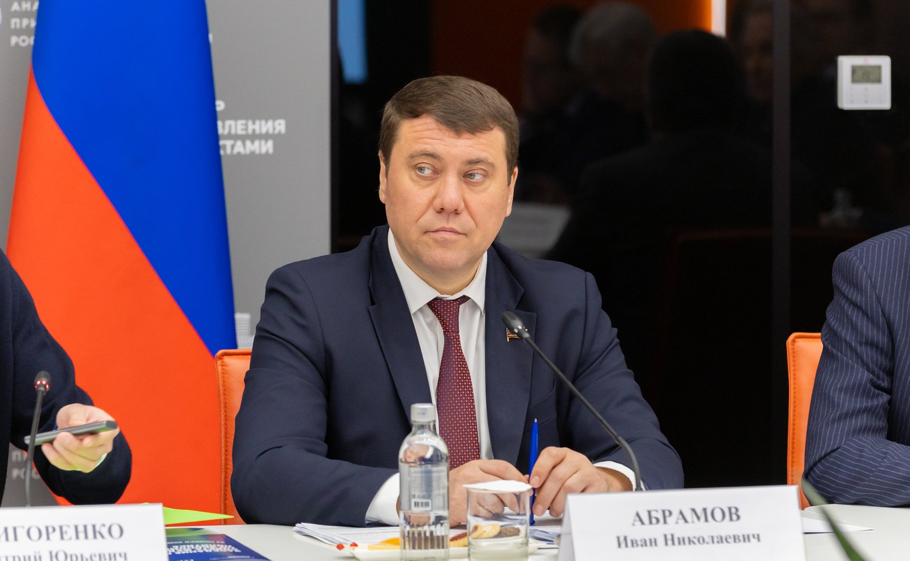 Иван Абрамов